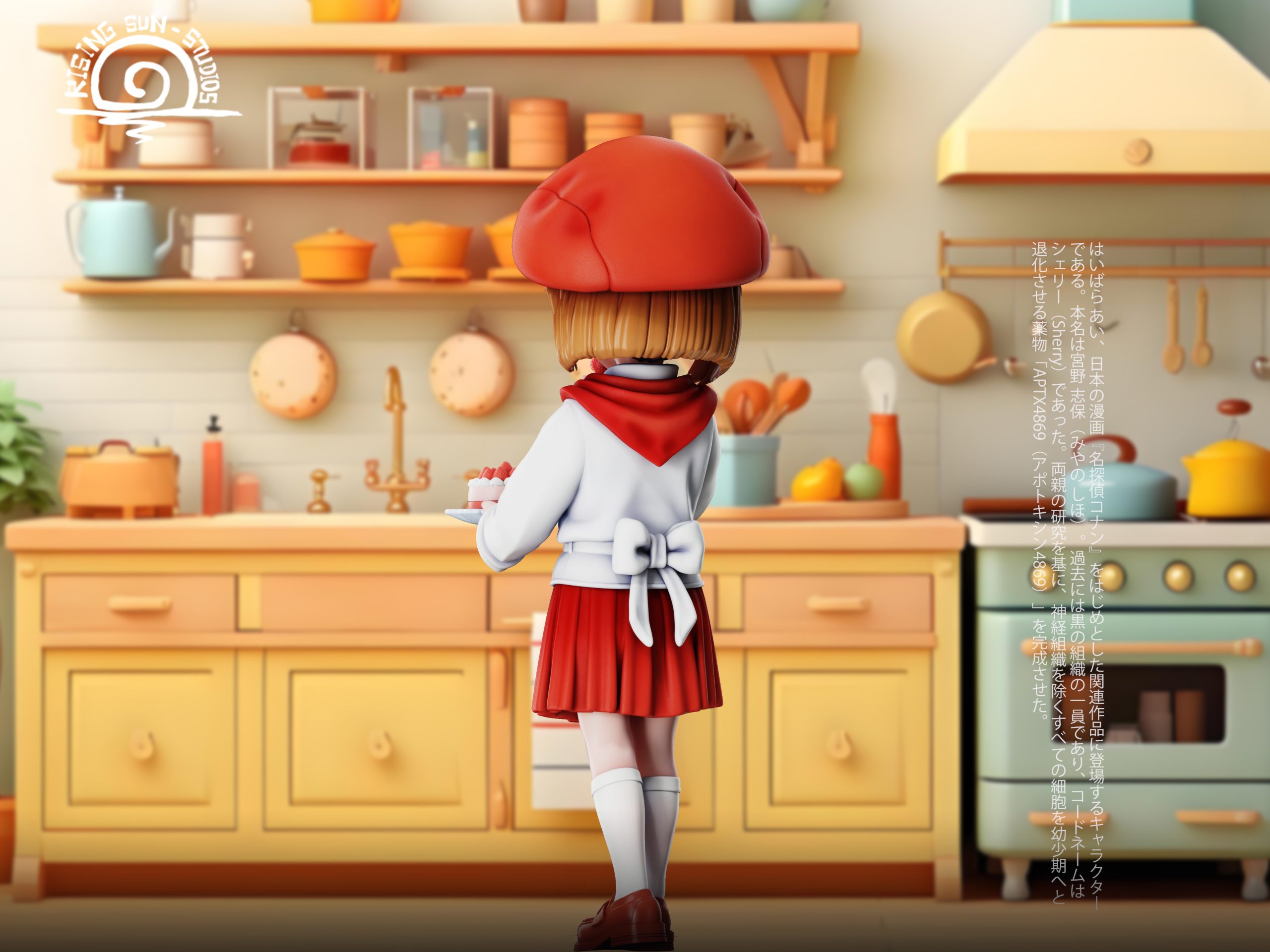 Detective Conan Strawberry Ai Haibara Statue (GK)- Rising sun Studio 