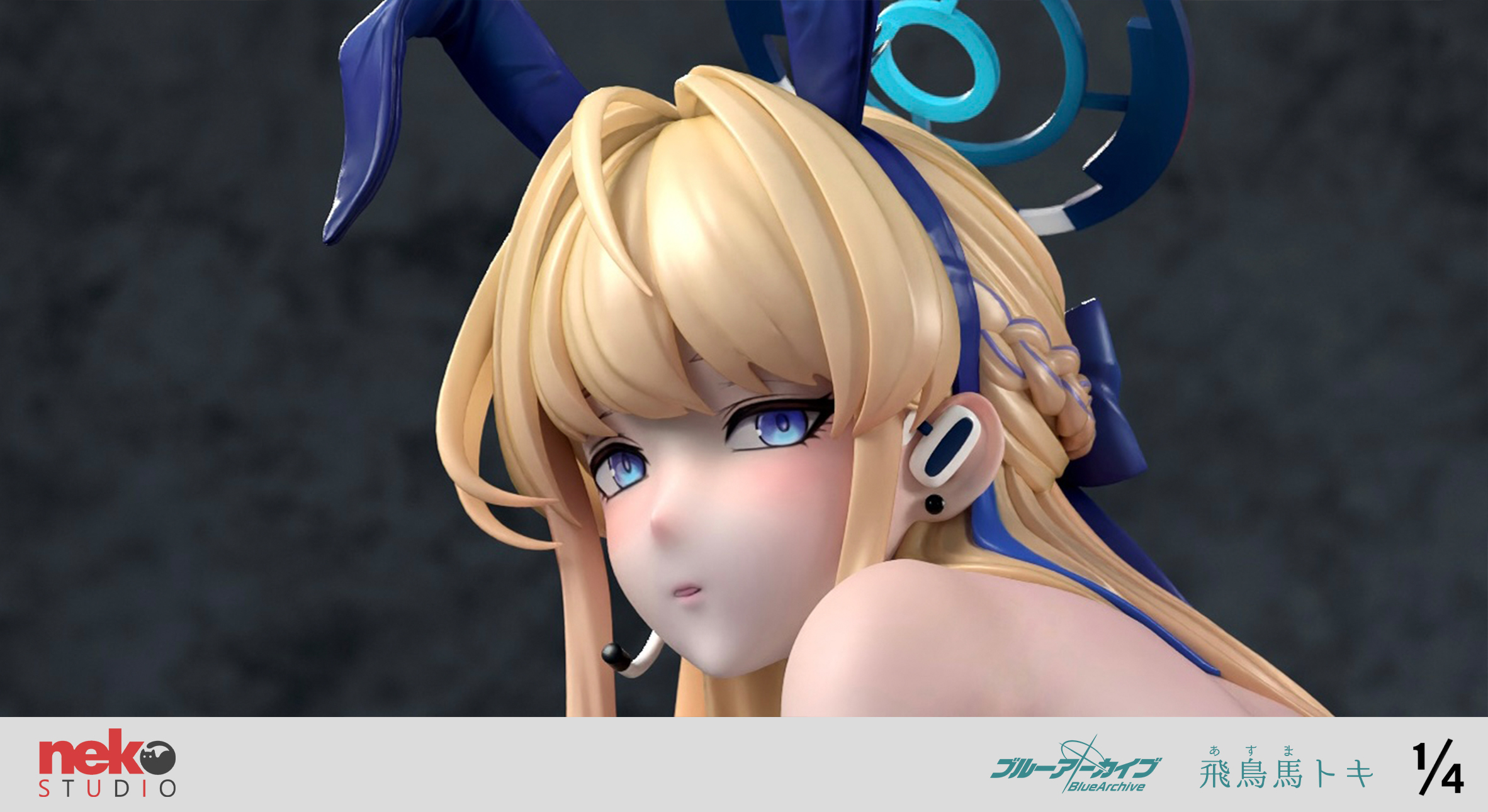 Blue Archive Asuma Tokid Statue (GK) (Adult 18+)-NeKo Pr0 Studio