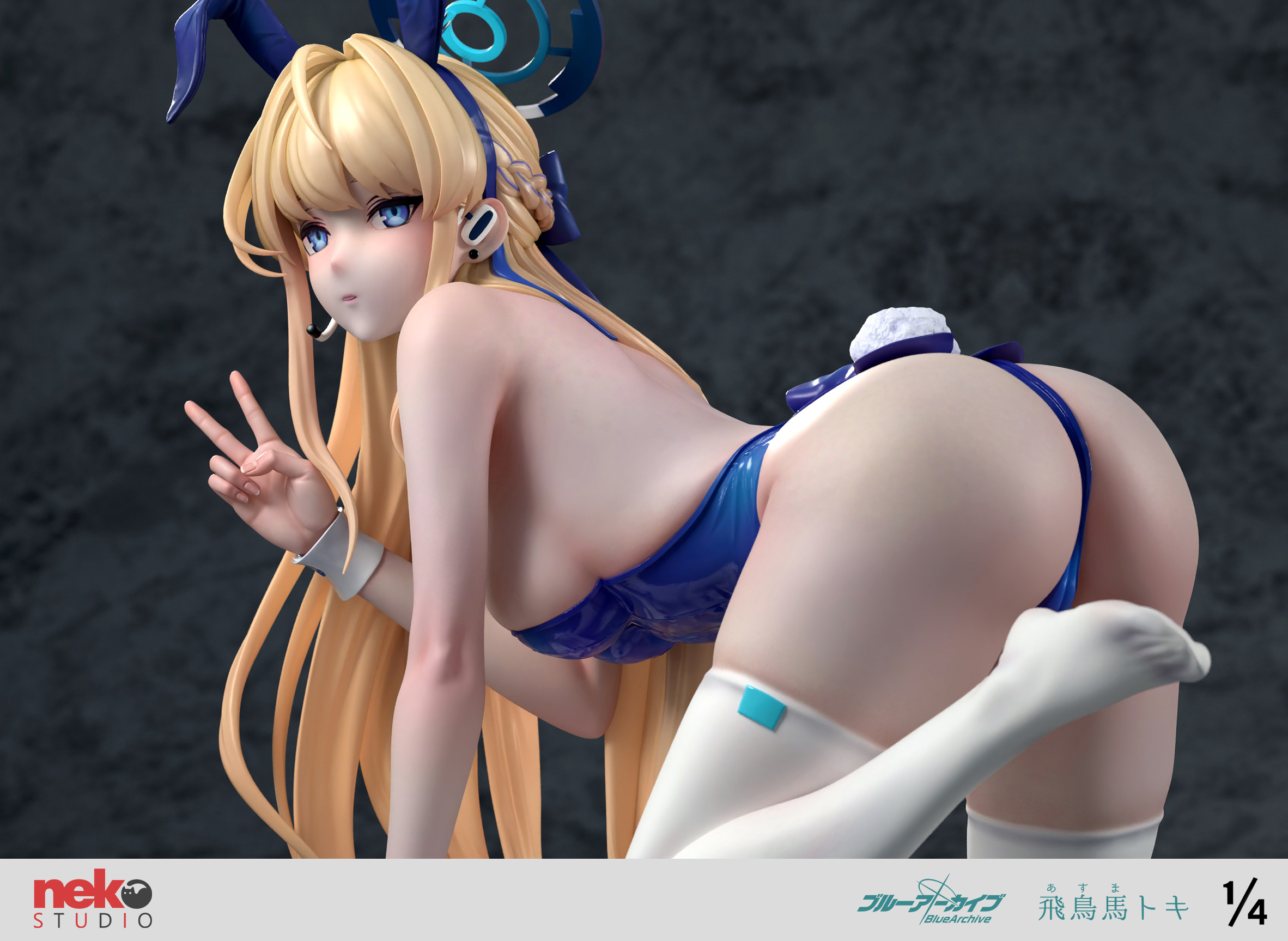 Blue Archive Asuma Tokid Statue (GK) (Adult 18+)-NeKo Pr0 Studio