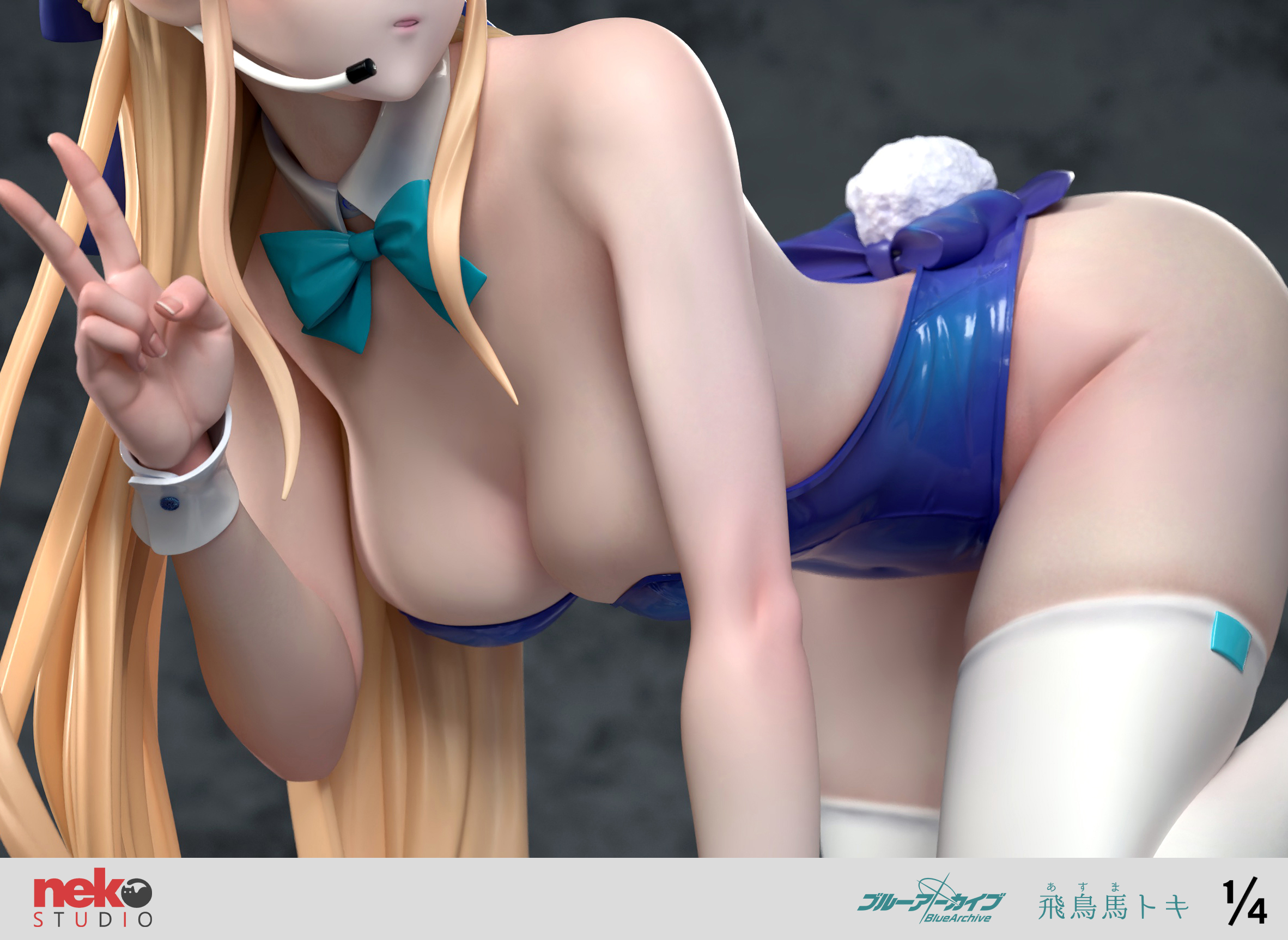 Blue Archive Asuma Tokid Statue (GK) (Adult 18+)-NeKo Pr0 Studio