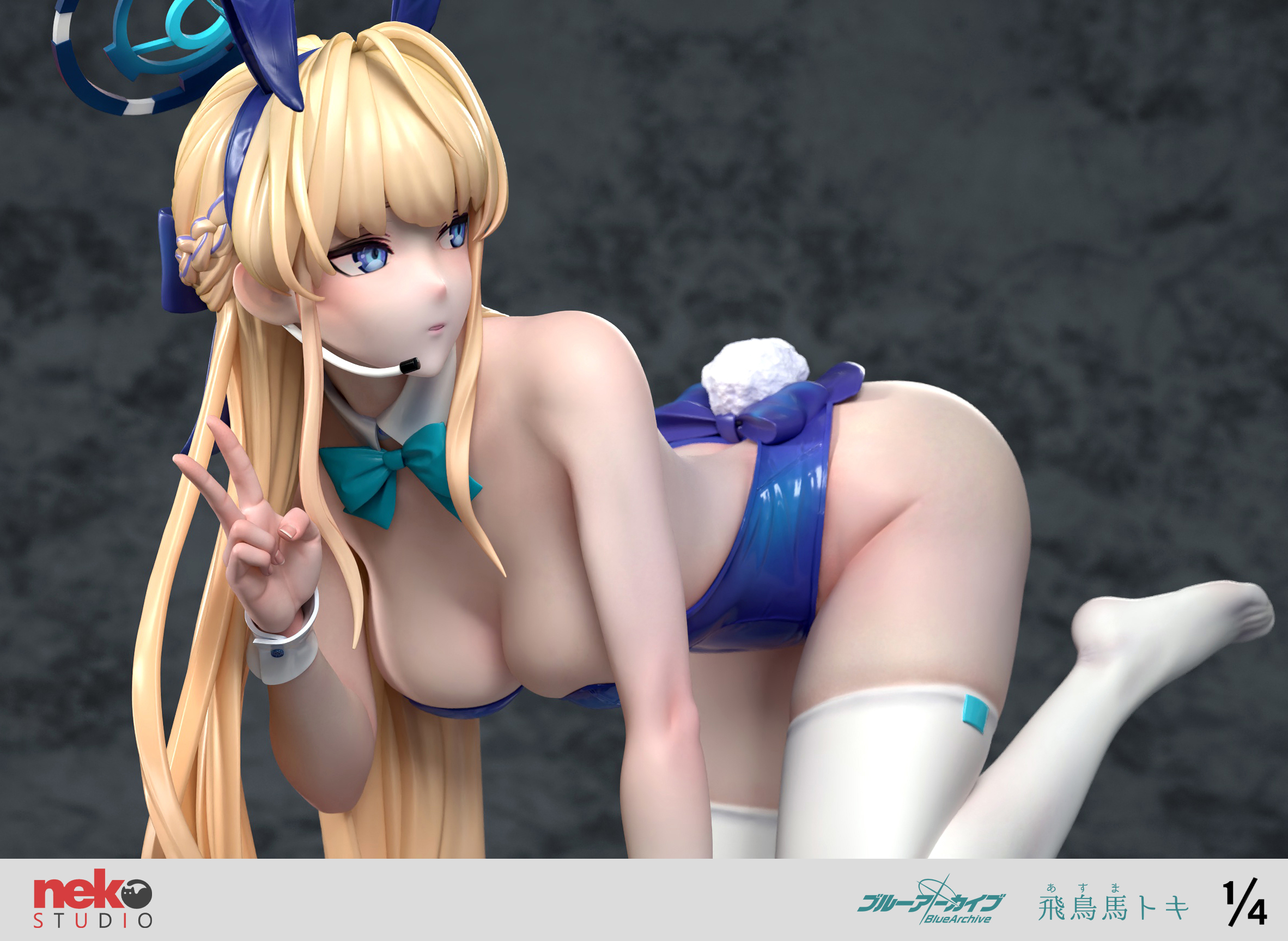 Blue Archive Asuma Tokid Statue (GK) (Adult 18+)-NeKo Pr0 Studio