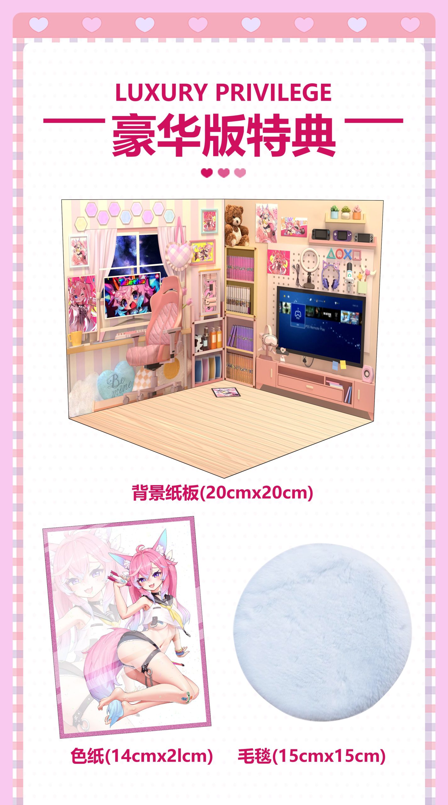 Teresa (Licensed) 1/6 Scale Statue (GK) (Adult 15+)-TrashFish  Studio