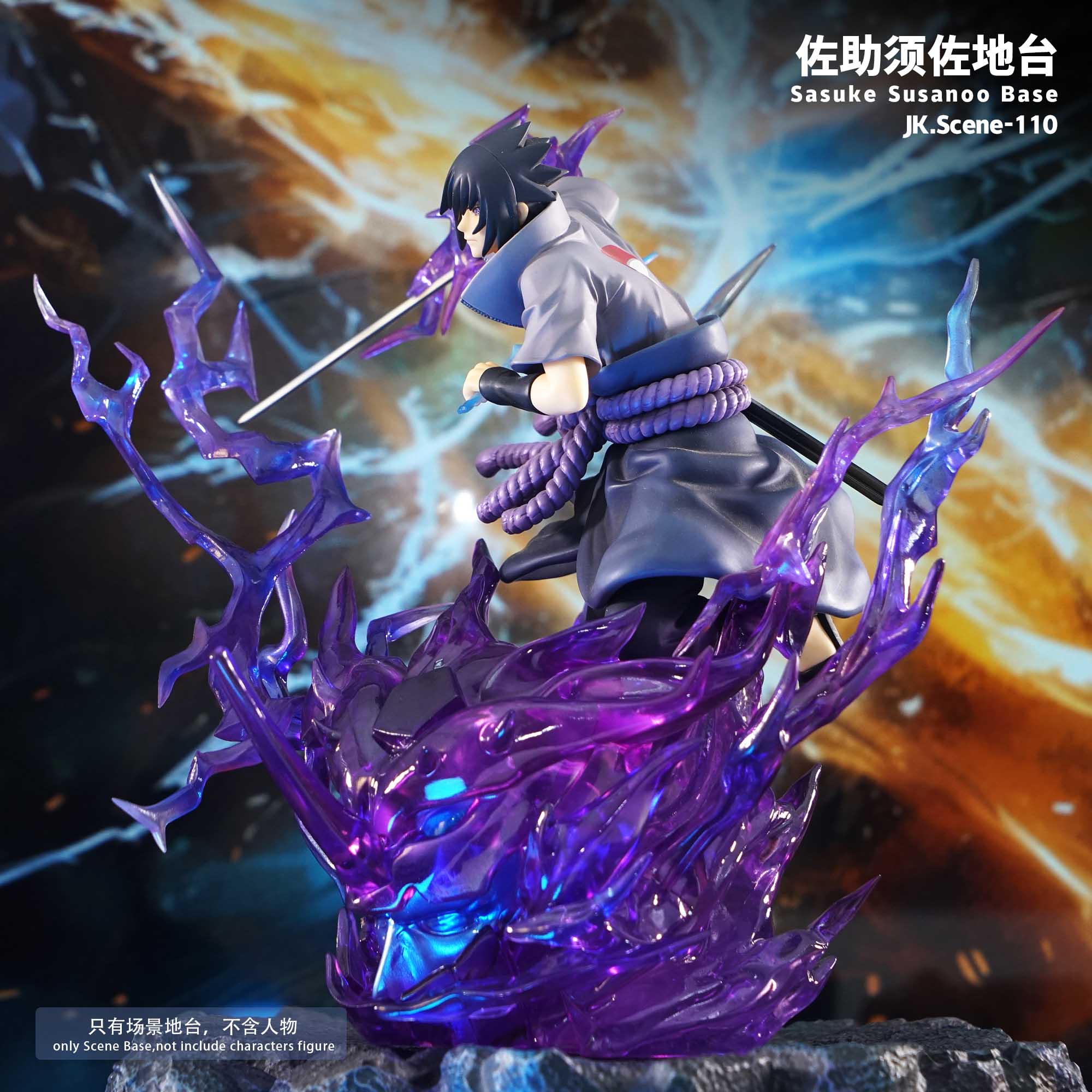 Naruto Uchiha Sasuke Susanoo Display Base Statue (GK)-JacksDo Studio