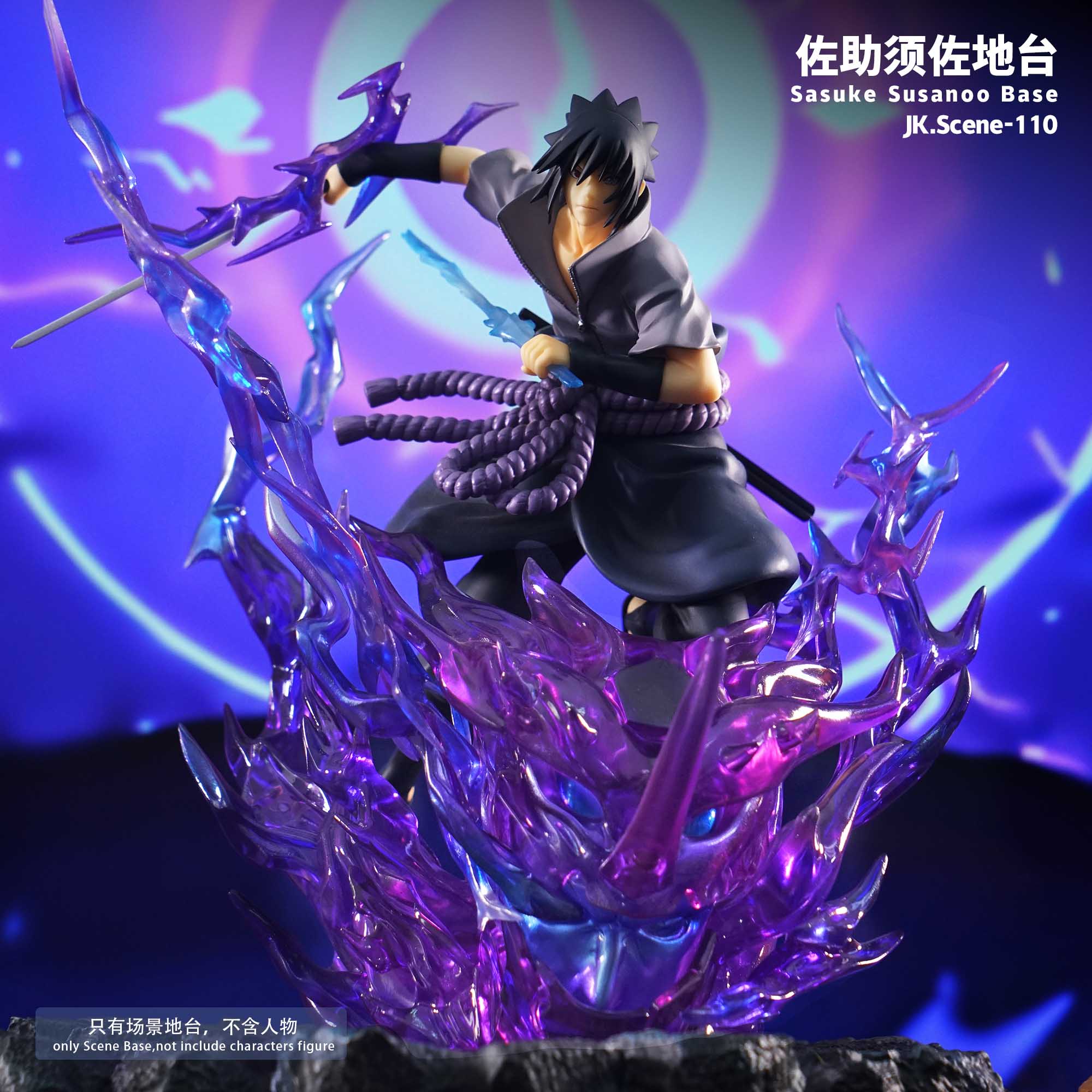 Naruto Uchiha Sasuke Susanoo Display Base Statue (GK)-JacksDo Studio