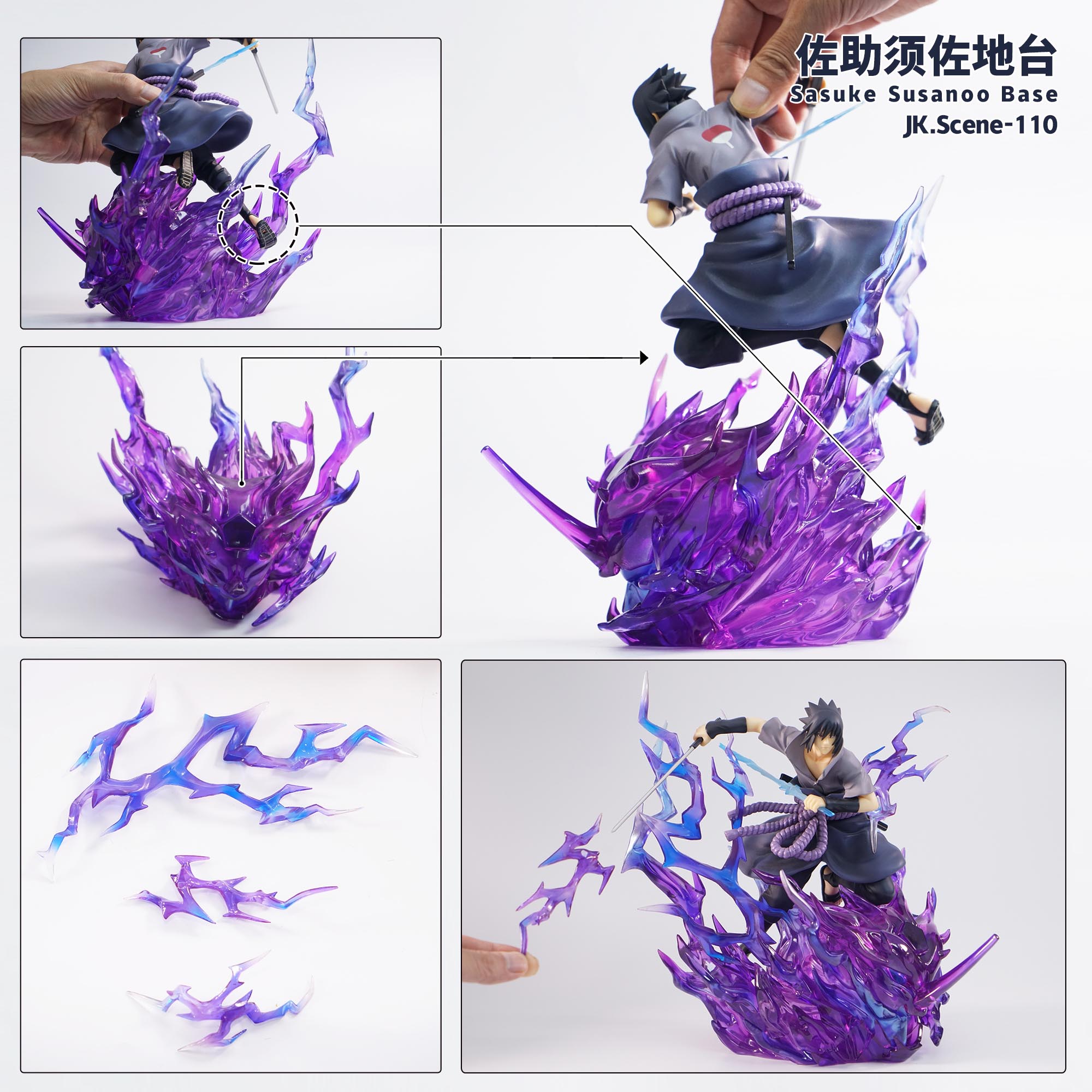 Naruto Uchiha Sasuke Susanoo Display Base Statue (GK)-JacksDo Studio