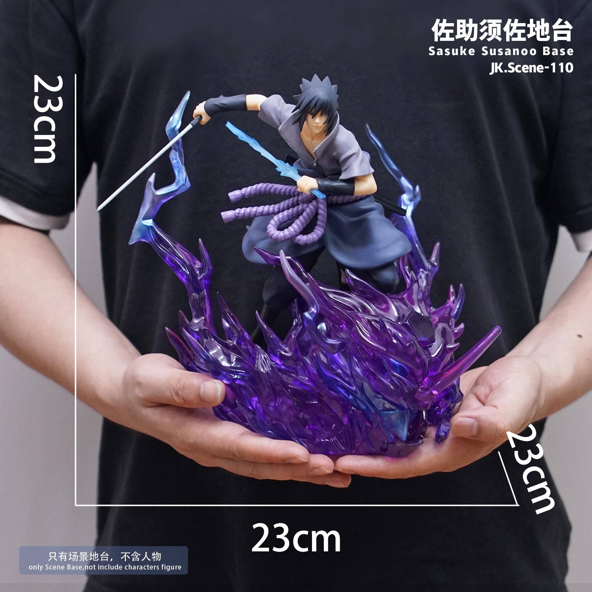 Naruto Uchiha Sasuke Susanoo Display Base Statue (GK)-JacksDo Studio