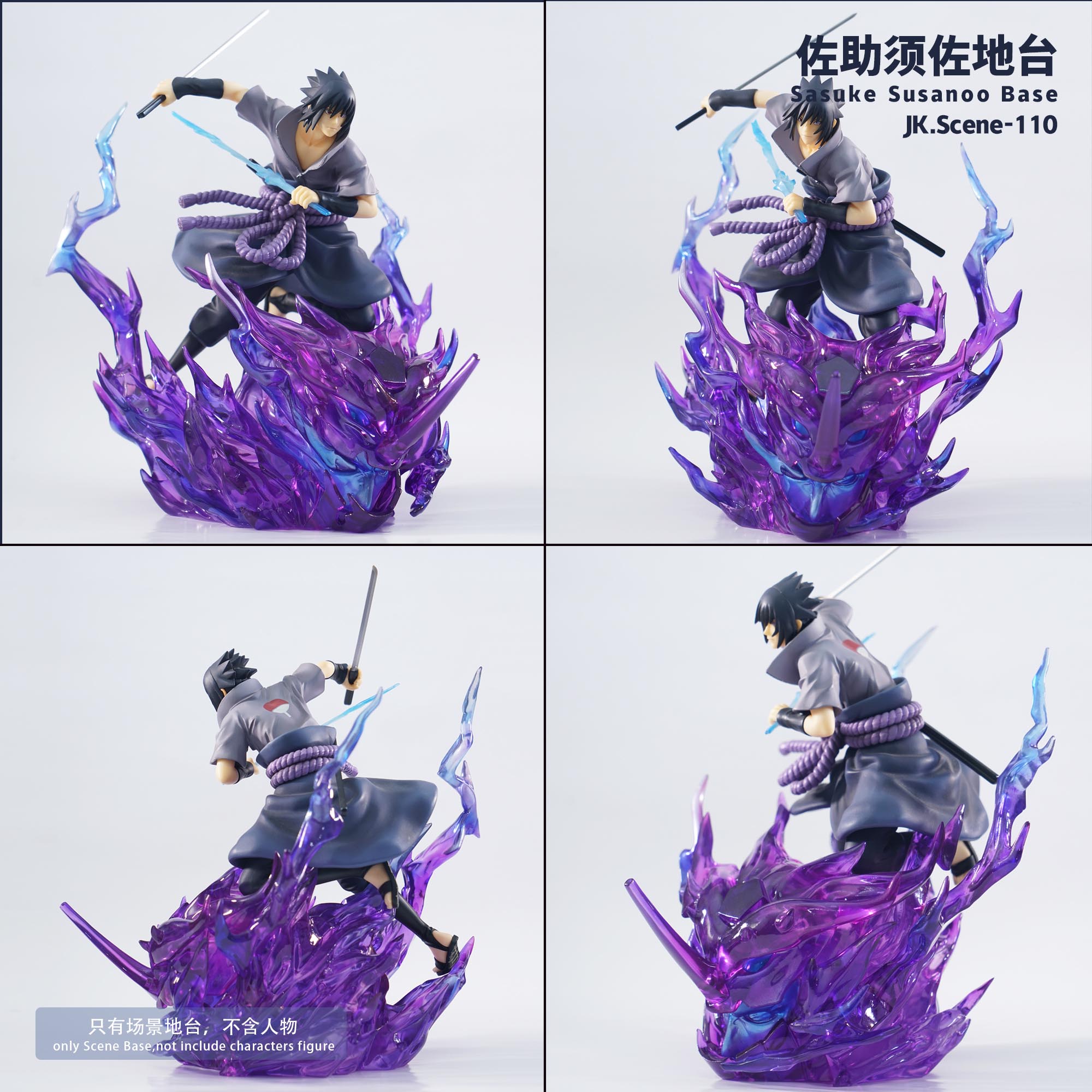 Naruto Uchiha Sasuke Susanoo Display Base Statue (GK)-JacksDo Studio