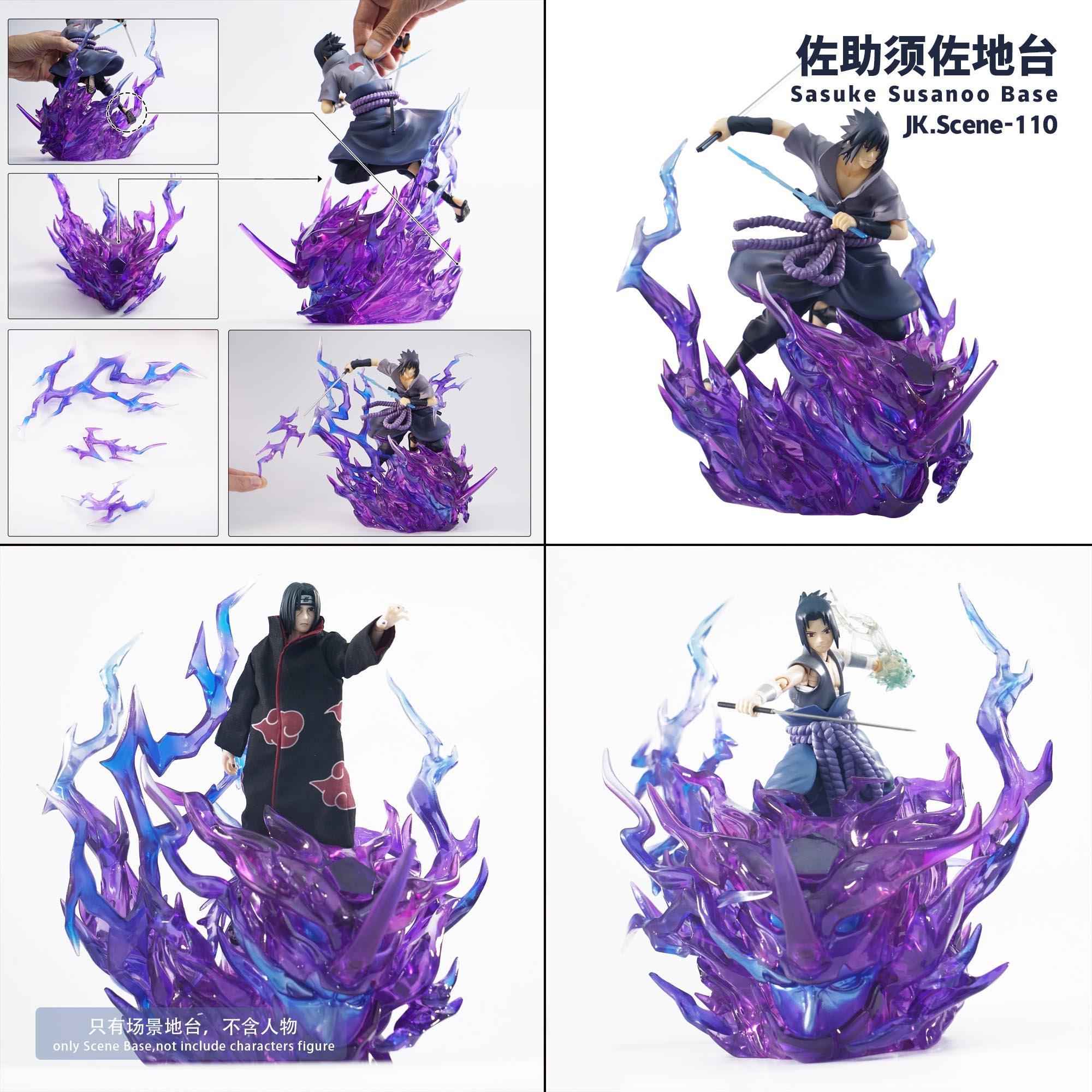 Naruto Uchiha Sasuke Susanoo Display Base Statue (GK)-JacksDo Studio