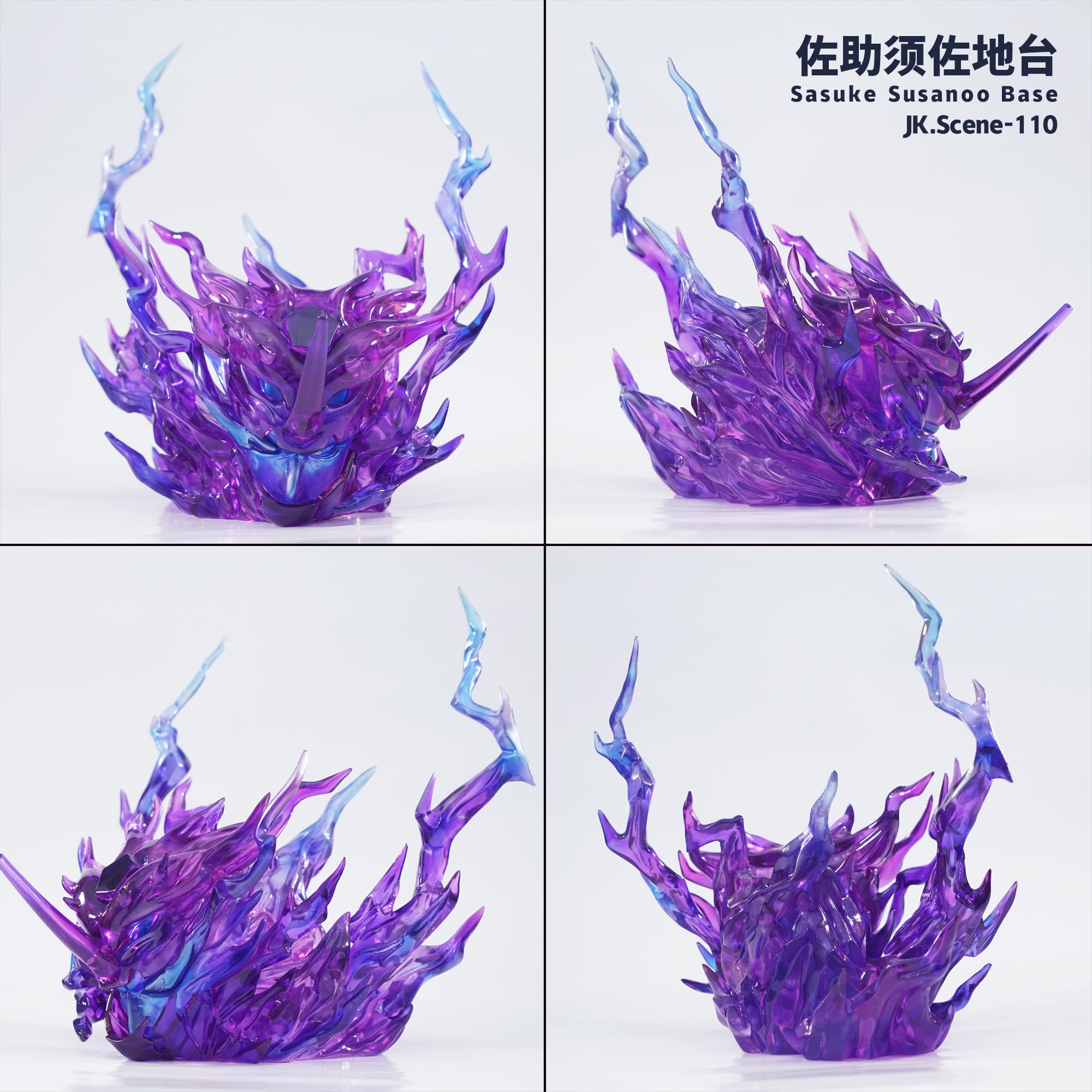Naruto Uchiha Sasuke Susanoo Display Base Statue (GK)-JacksDo Studio