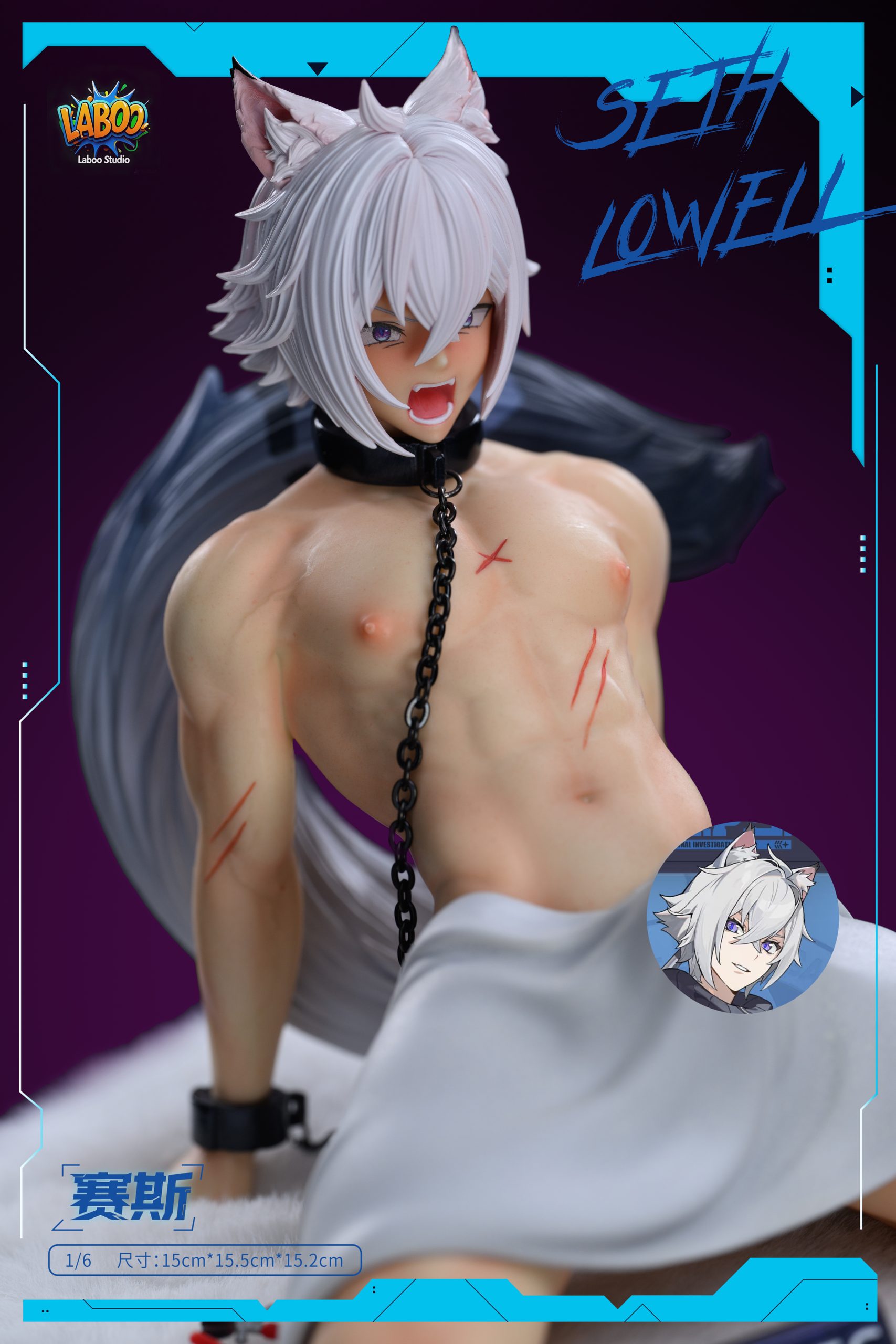 Zenless zone Zero Seth Lowell Statue (GK) (Adult 18+)- LAboo Studio & TOC Studio