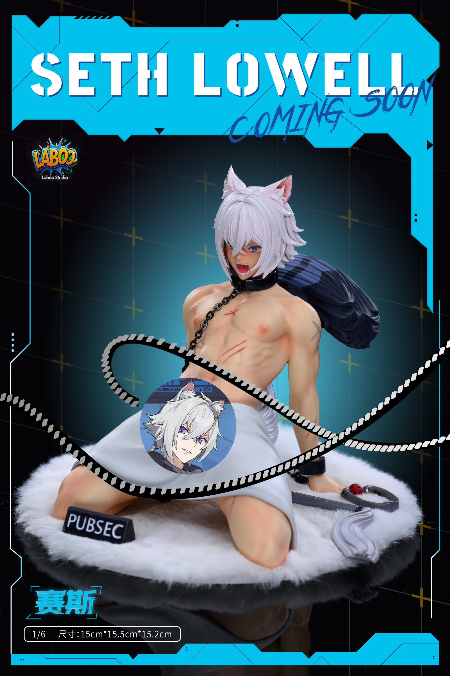 Zenless zone Zero Seth Lowell Statue (GK) (Adult 18+)- LAboo Studio & TOC Studio