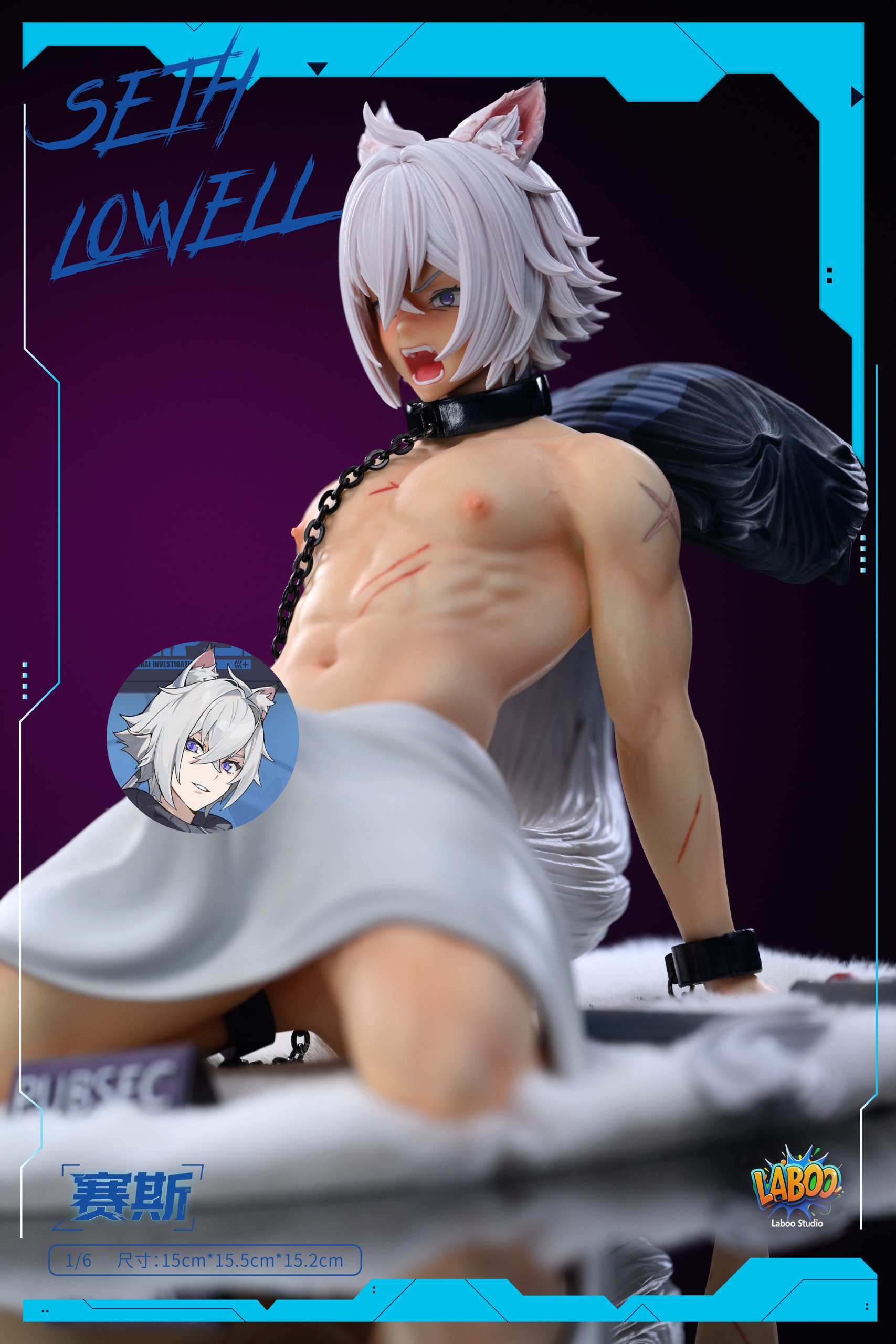 Zenless zone Zero Seth Lowell Statue (GK) (Adult 18+)- LAboo Studio & TOC Studio