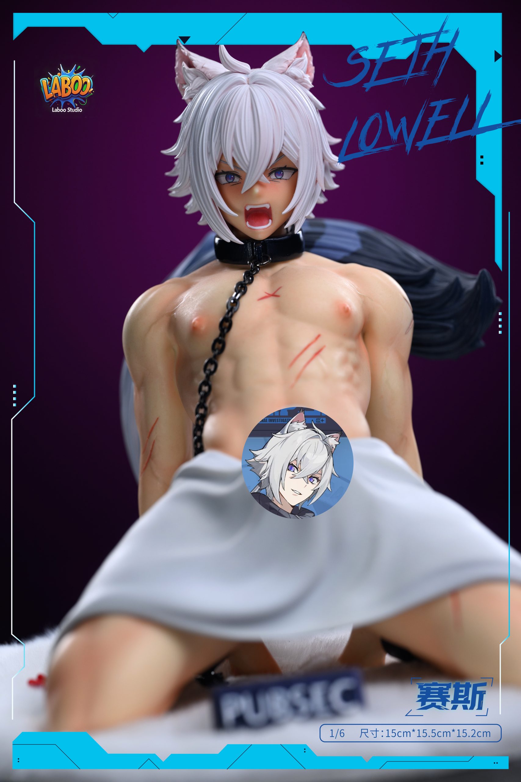 Zenless zone Zero Seth Lowell Statue (GK) (Adult 18+)- LAboo Studio & TOC Studio