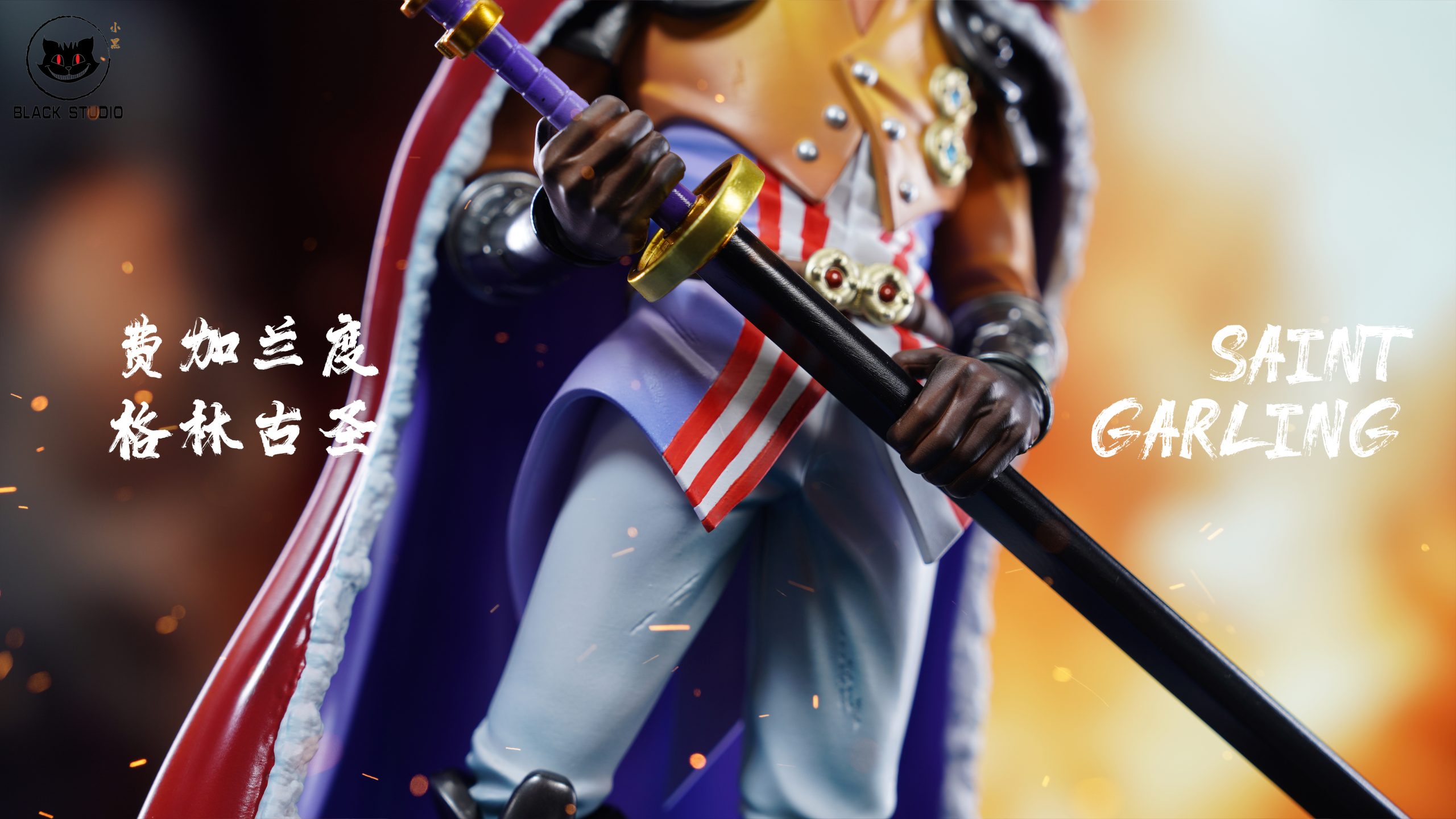 One Piece Holy Knights 03 Young Saint Figarland Garling Statue (GK) - Black Studio