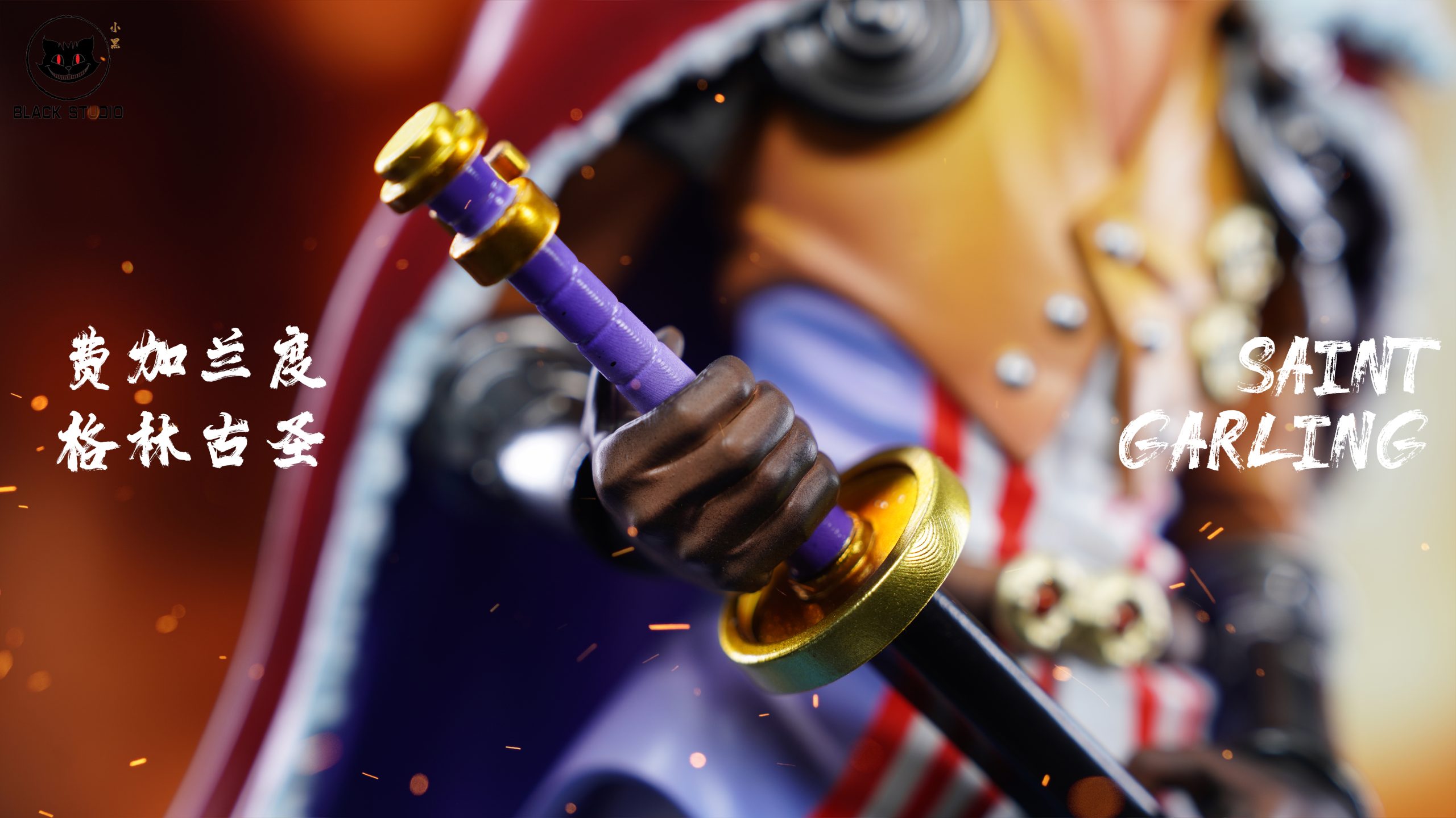 One Piece Holy Knights 03 Young Saint Figarland Garling Statue (GK) - Black Studio