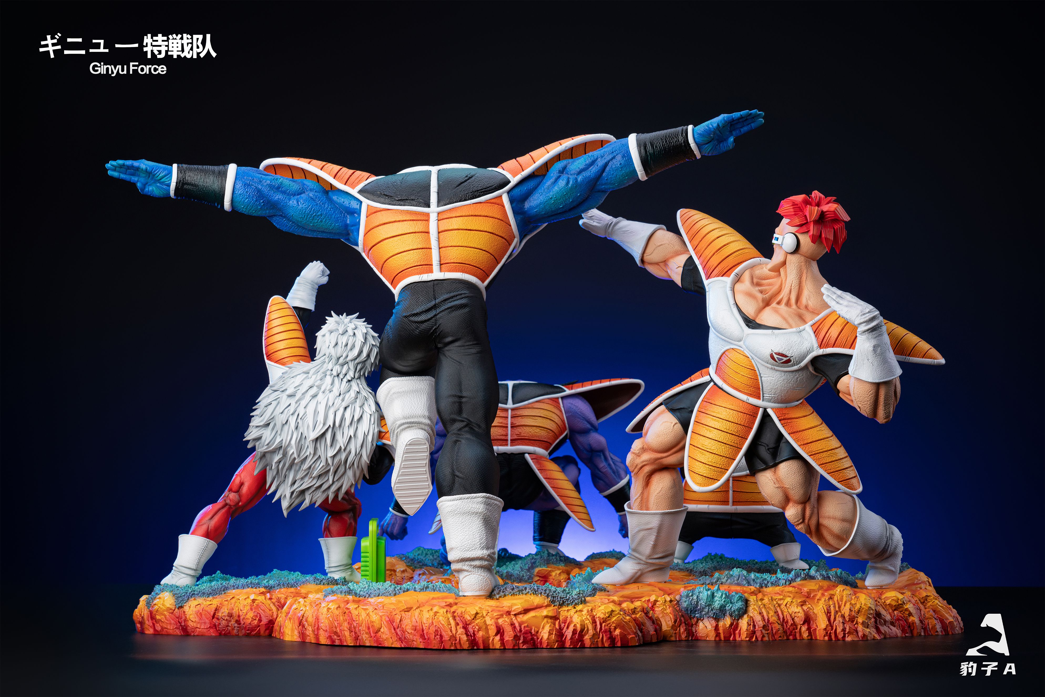 Dragon Ball Ginyu Force 1/6 Statue (GK) -Baozi A Studio 