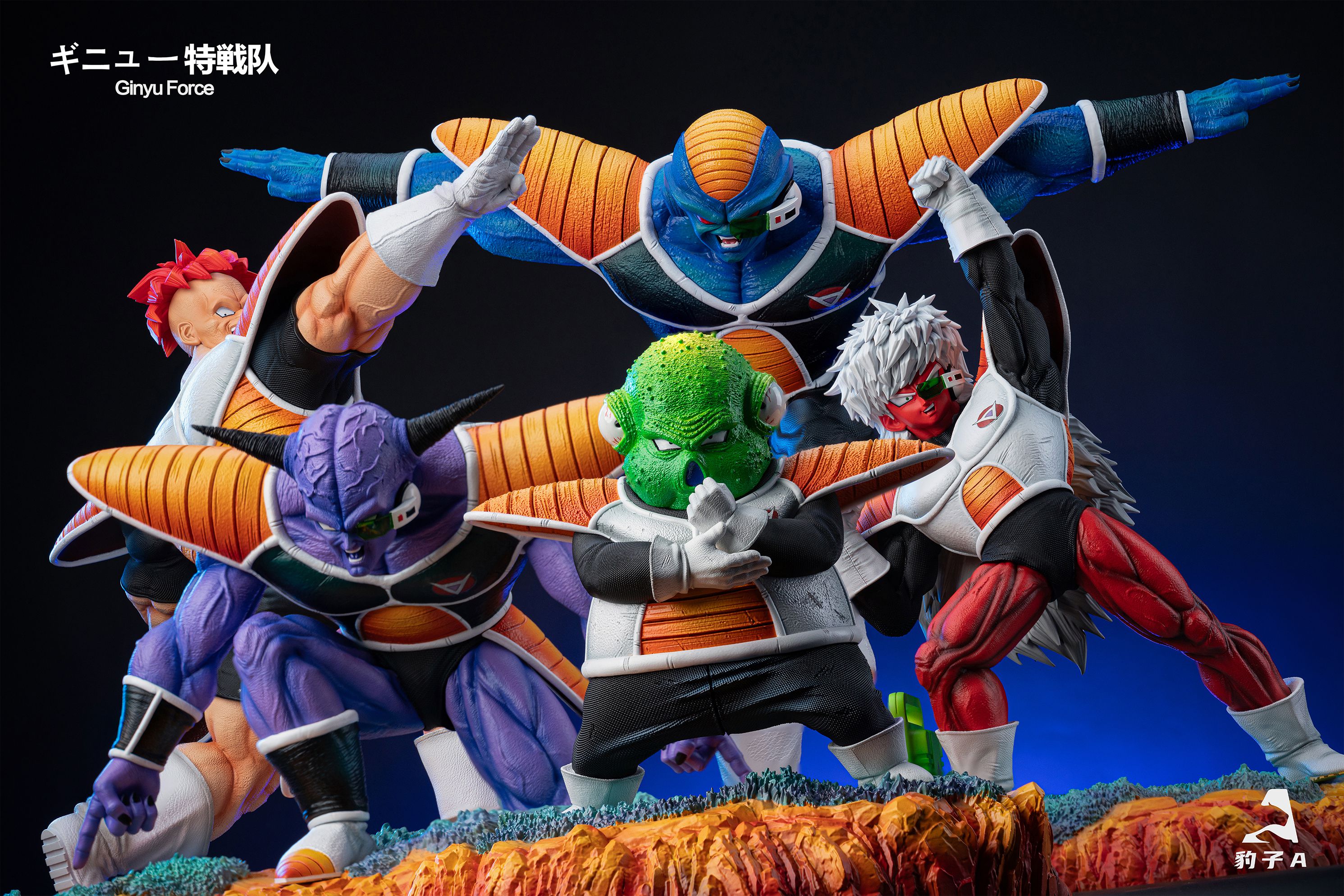 Dragon Ball Ginyu Force 1/6 Statue (GK) -Baozi A Studio 