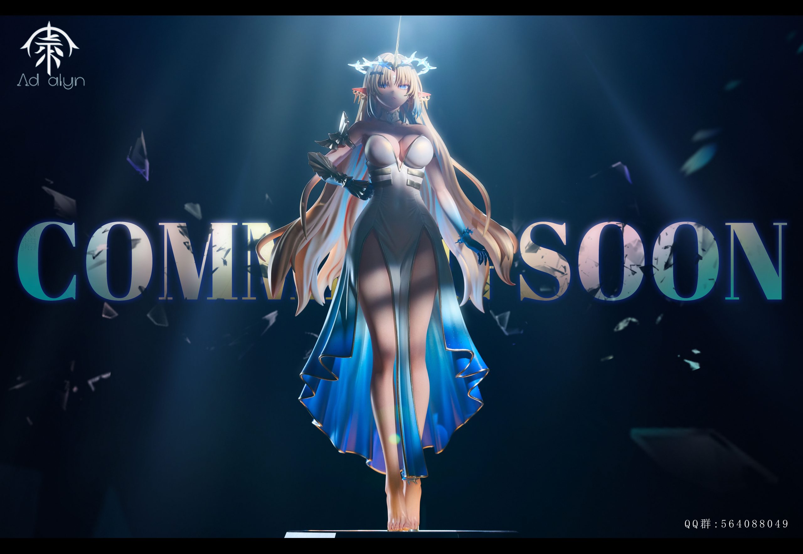 Wuthering Waves Cartethyia Statue (GK)-Ad alyn Studio