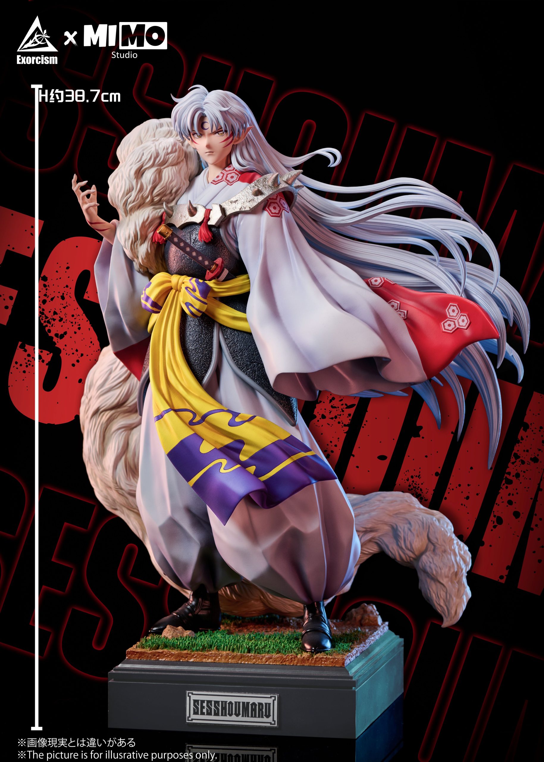  Inuyasha Sesshoumaru Statue (GK) -Mimo Studio & Exorcism Studio 
