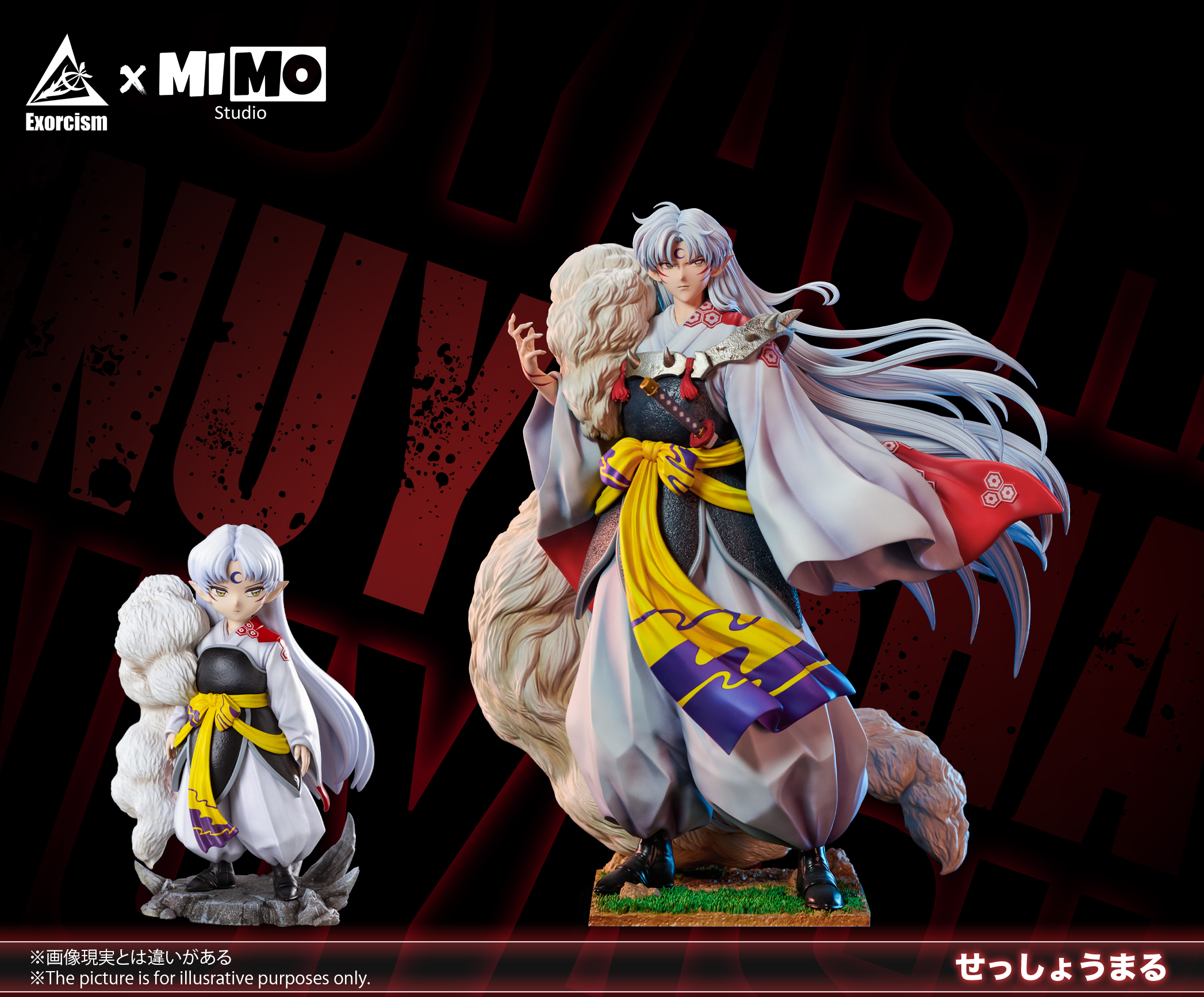  Inuyasha Sesshoumaru Statue (GK) -Mimo Studio & Exorcism Studio 