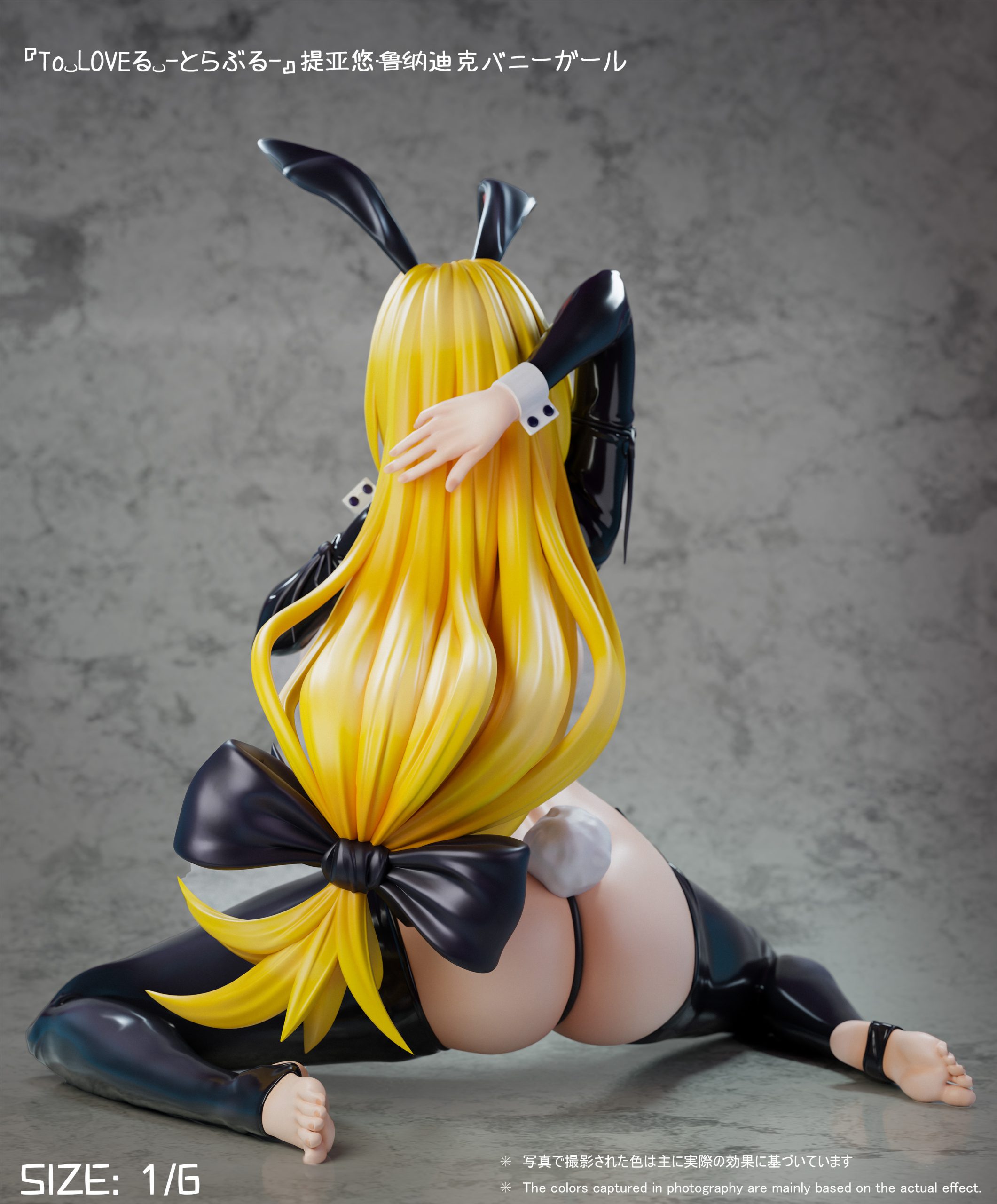 To LOVE-Ru Darkness Tearju Lunatique Bunny Girl 1/6 Statue(GK) (Adult 18+) -G Studio 