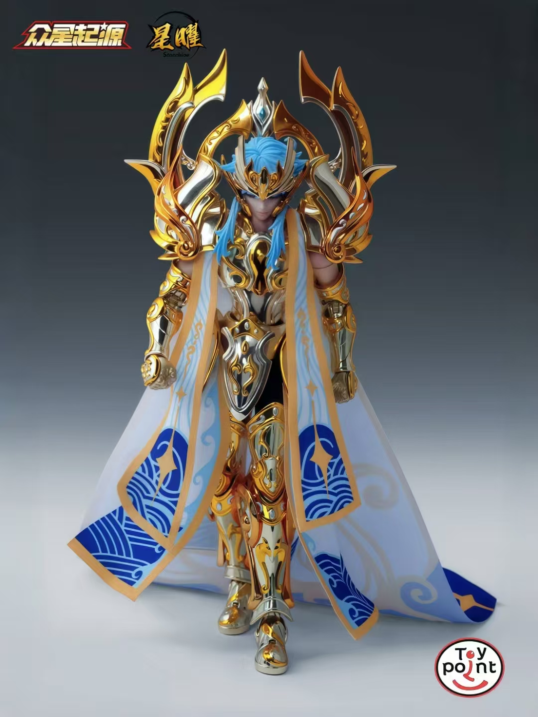 Origin of Stars  Volume 9 Aquarius (Licensed) Statue (GK)-Toypoint