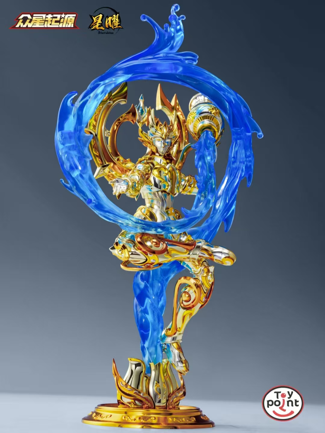 Origin of Stars  Volume 9 Aquarius (Licensed) Statue (GK)-Toypoint
