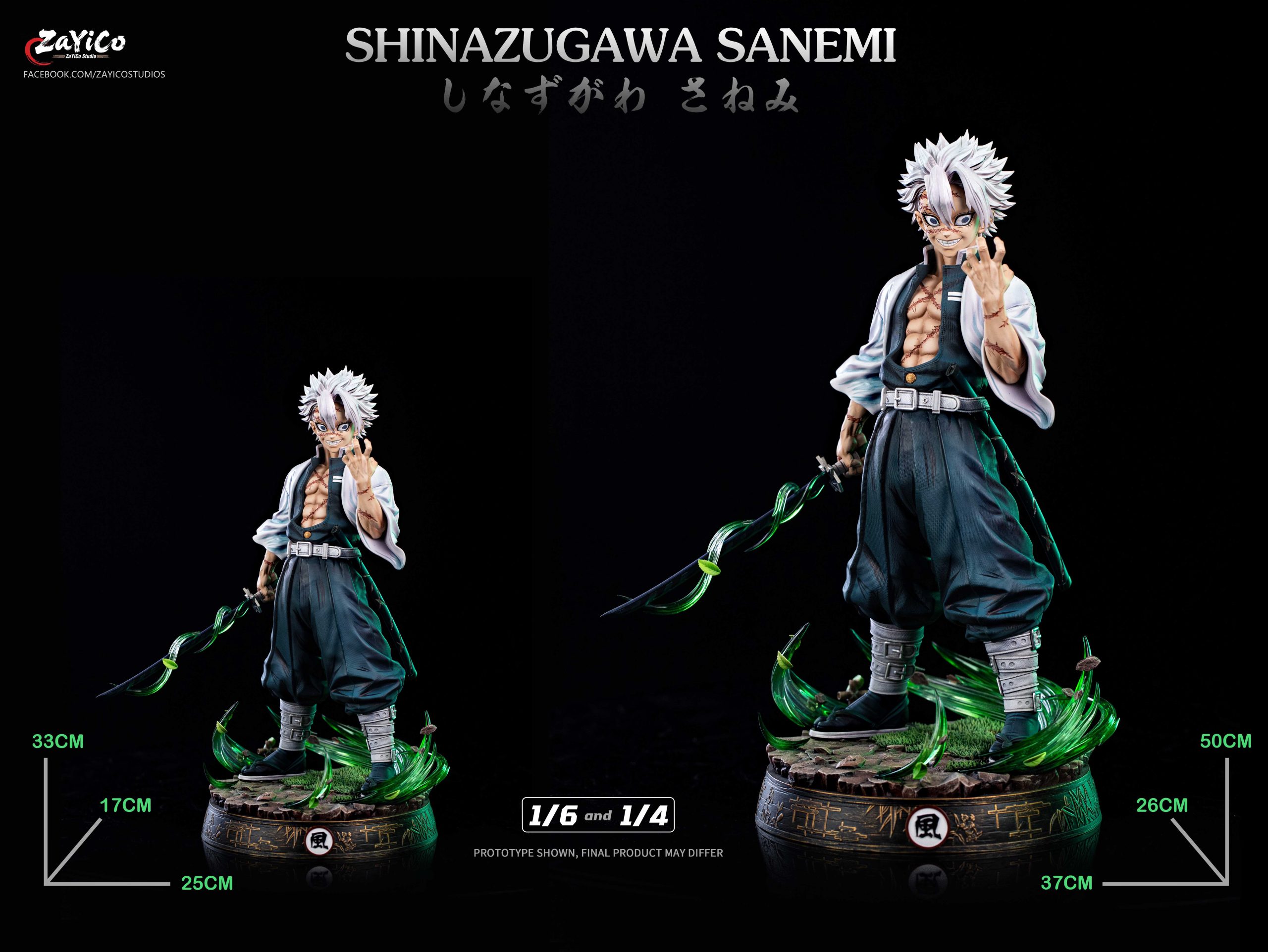 Demon Slayer Wind Hashira Sanemi Shinazugawa Statue (GK)-Zayico Studio 