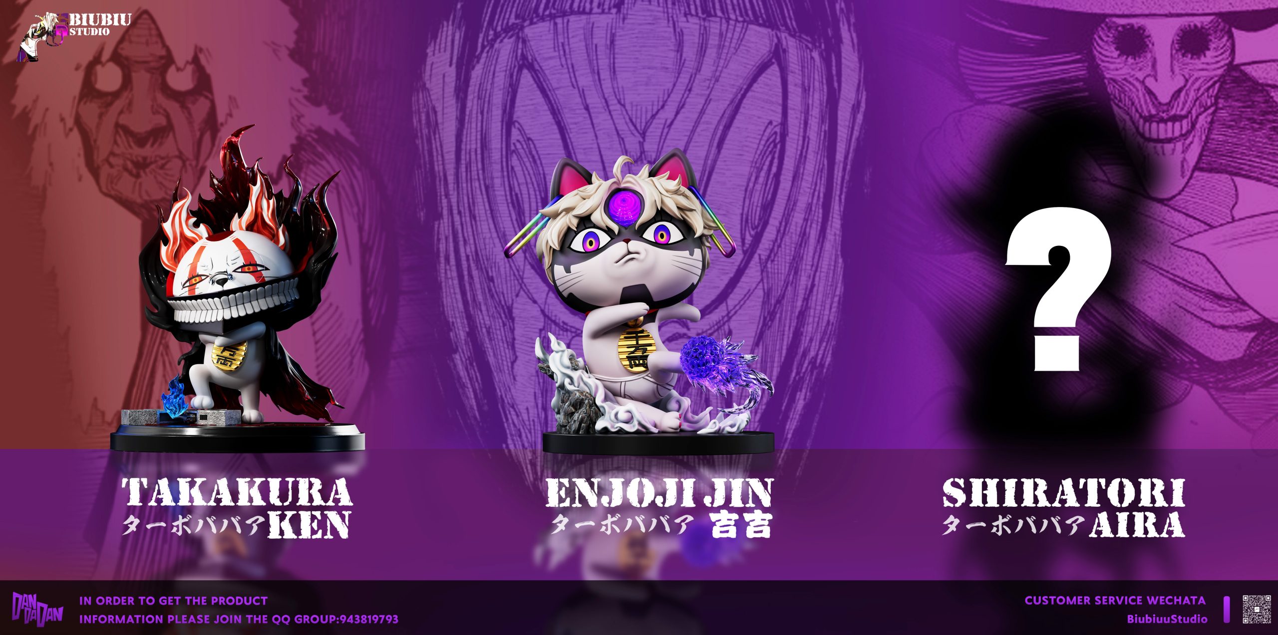 Dandadan Evil-looking Granny Statue (GK)-Biubiu Studio