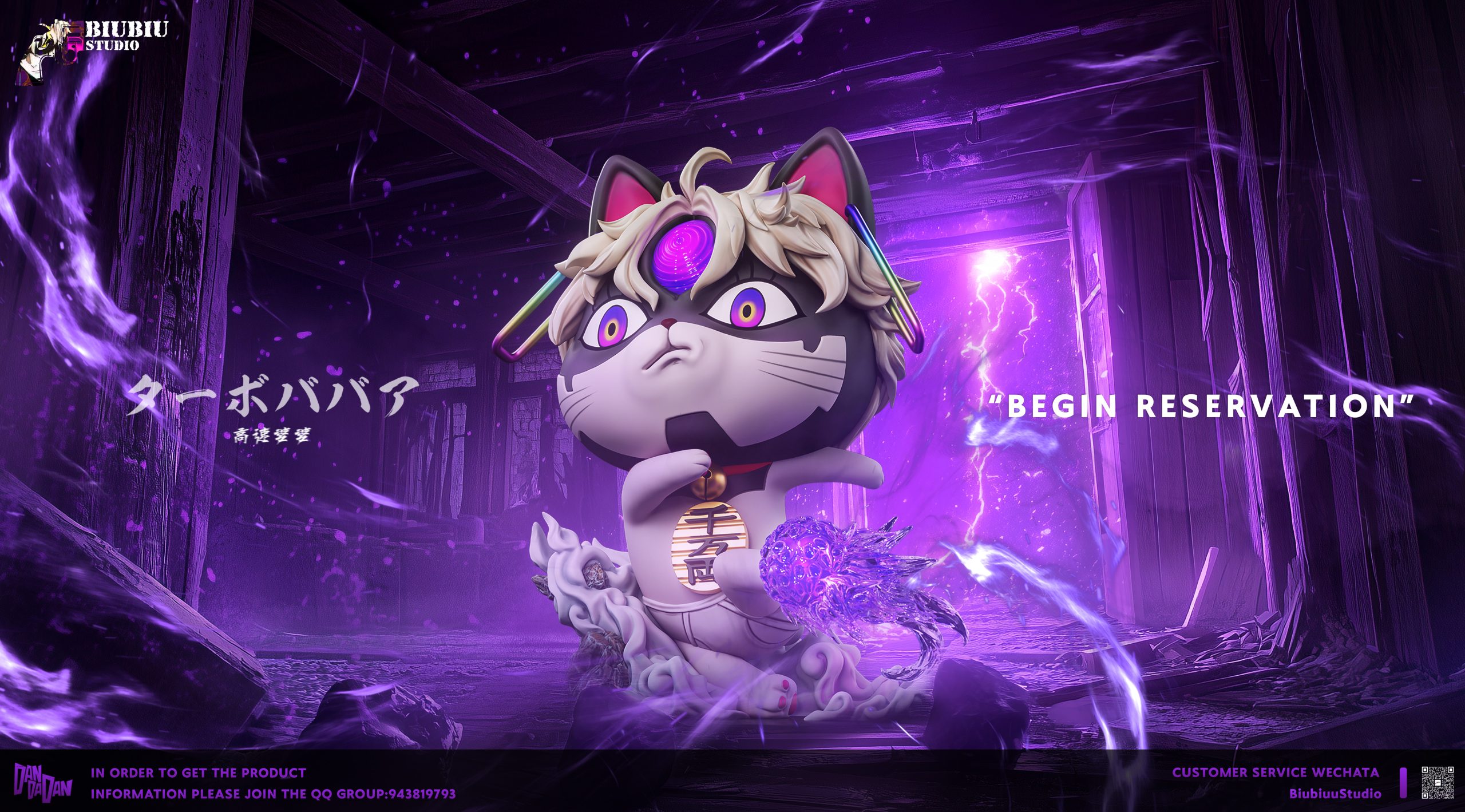 Dandadan Evil-looking Granny Statue (GK)-Biubiu Studio