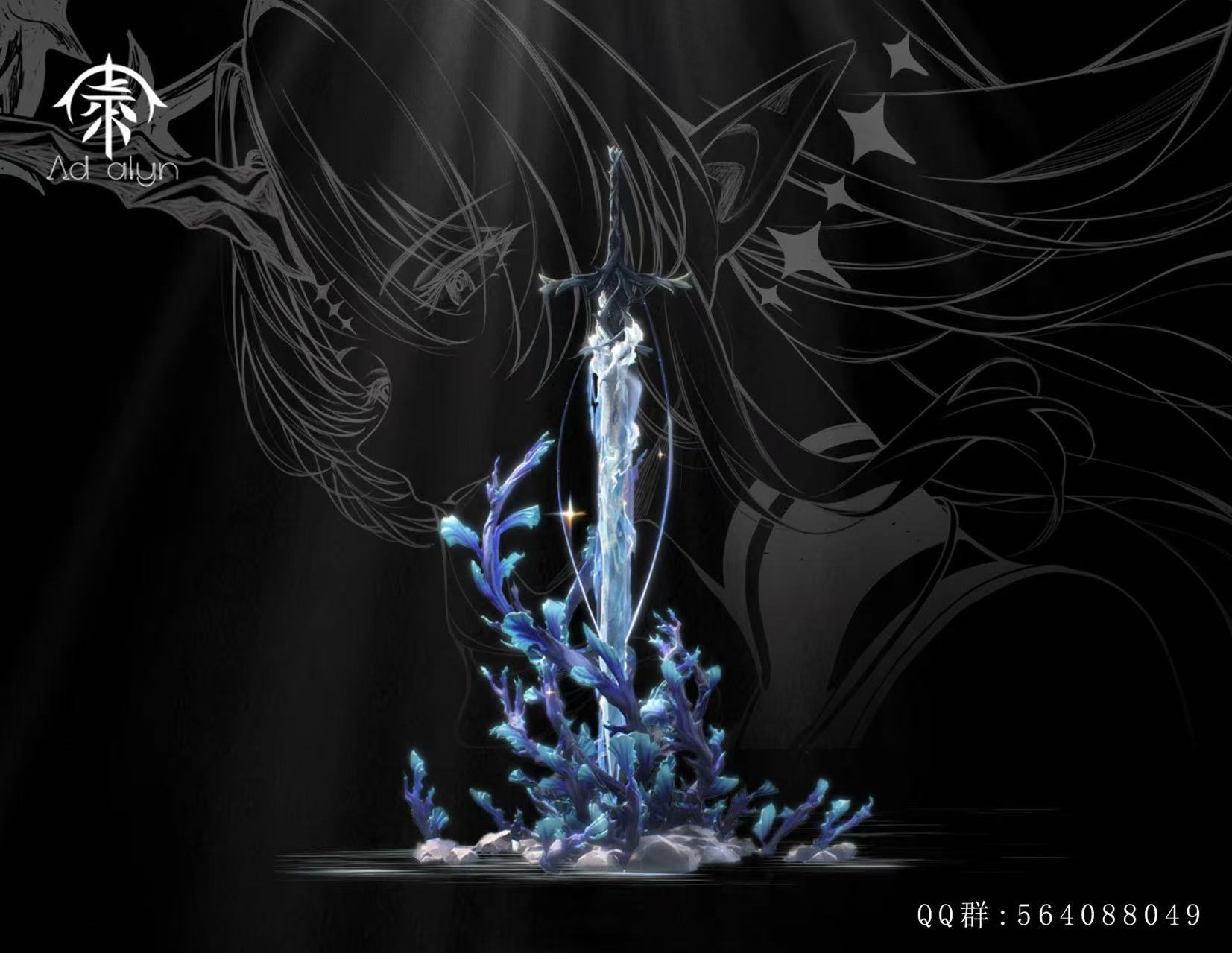 Wuthering Waves Cartethyia Statue (GK)-Ad alyn Studio