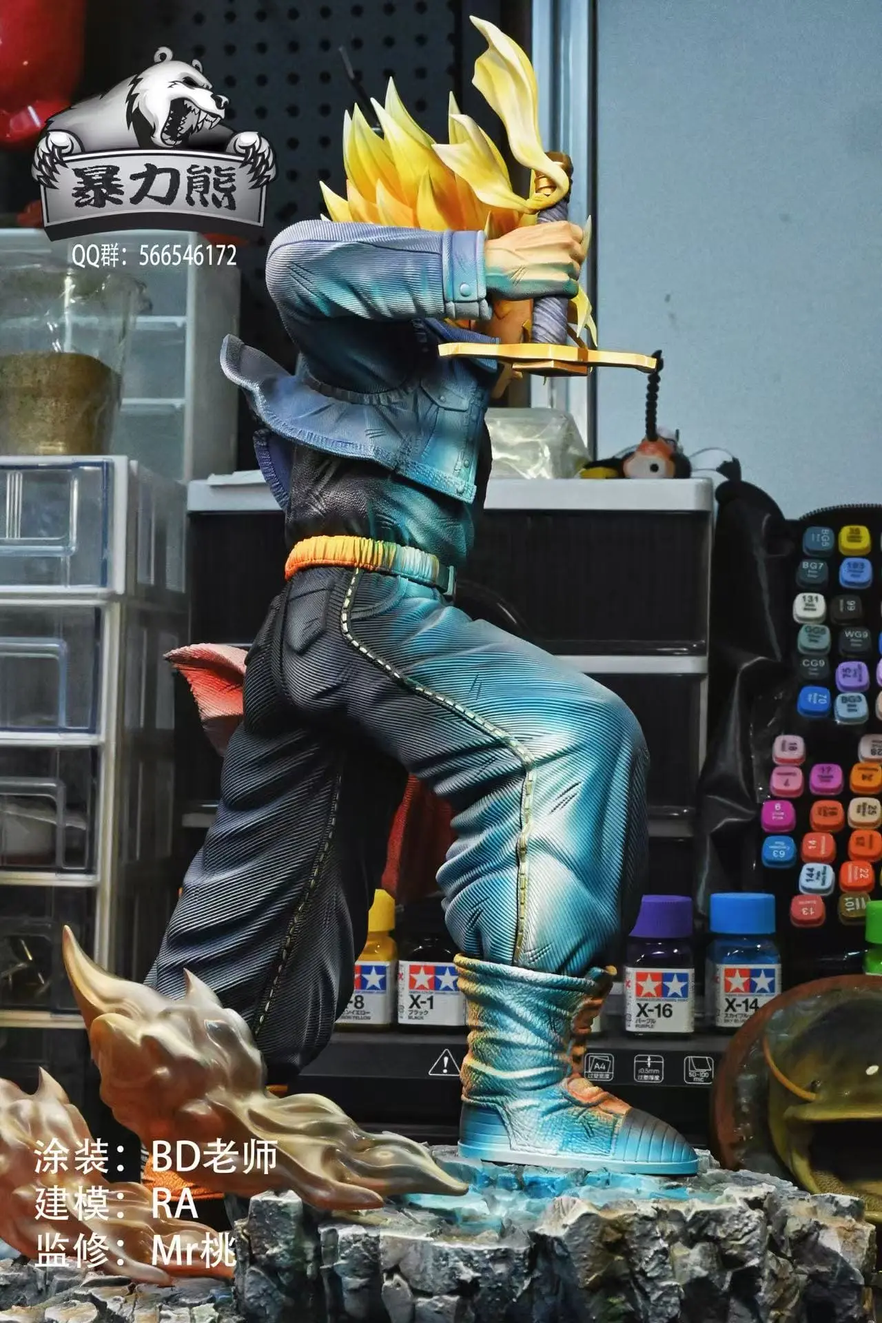Dragon Ball Great Sword Trunks Statue(GK) -Violent Bear Studio