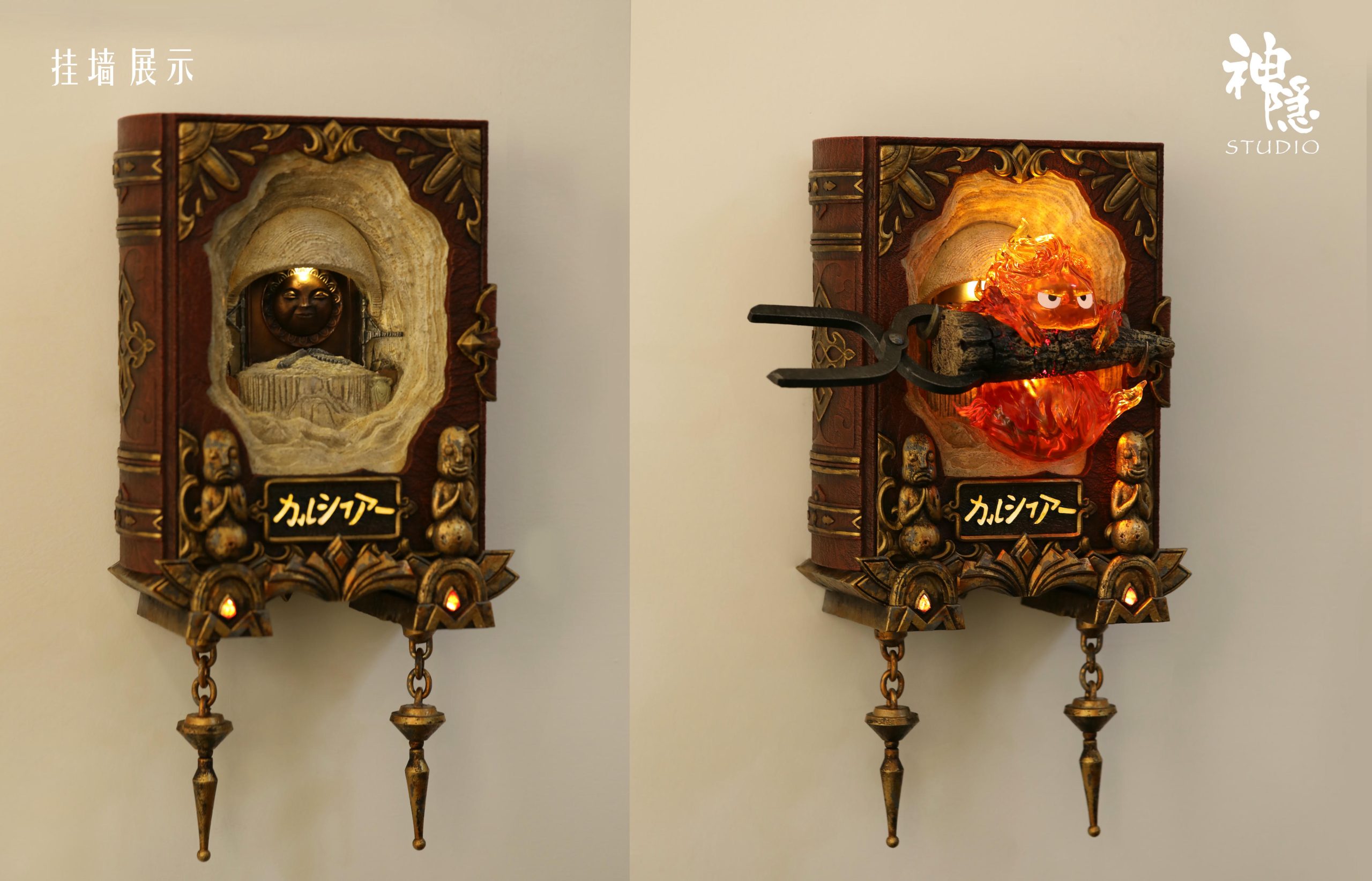 Howls Moving Castle Encounter Series The Pact Tome Calcifer Statue (GK) -Shen Yin Studio