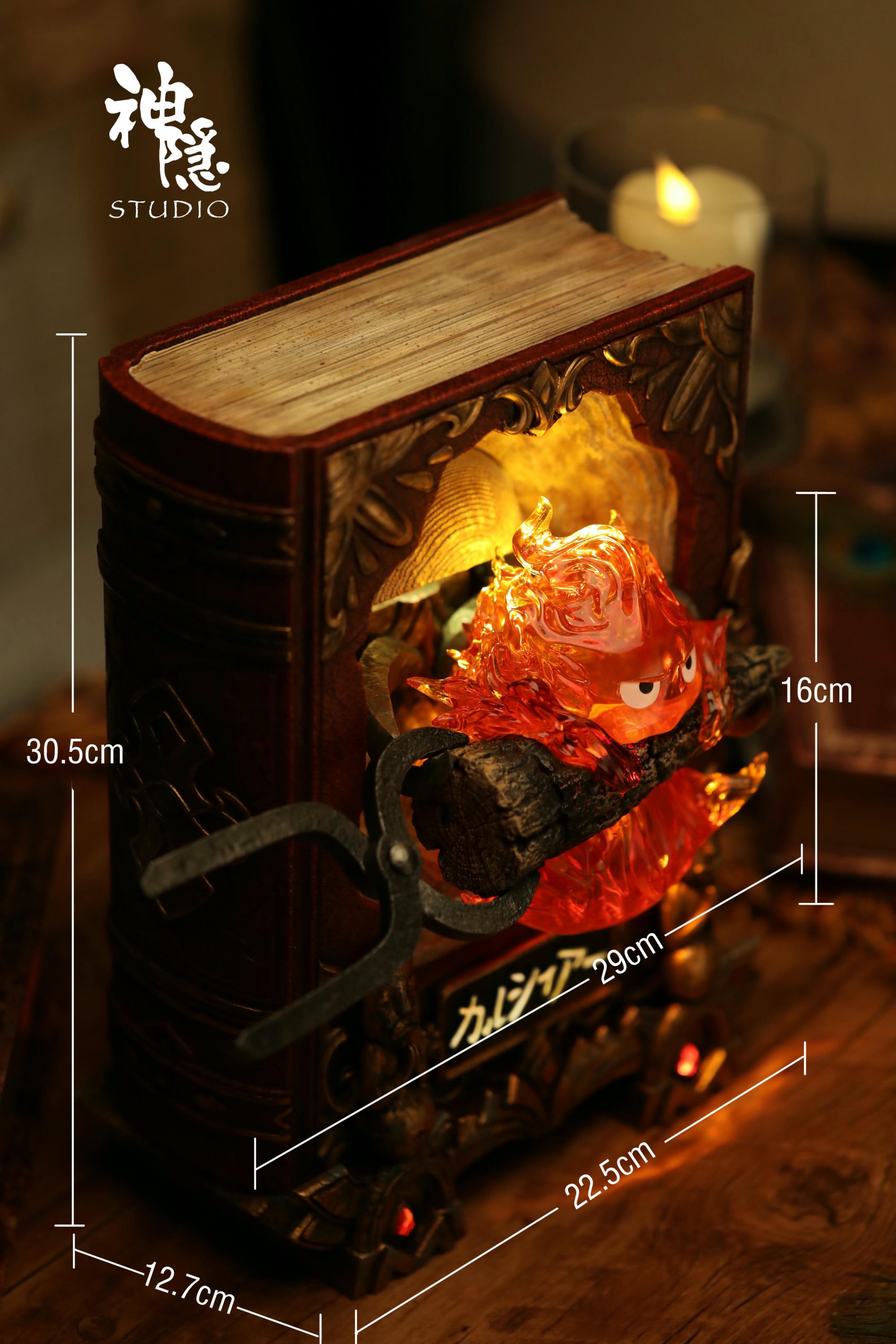 Howls Moving Castle Encounter Series The Pact Tome Calcifer Statue (GK) -Shen Yin Studio