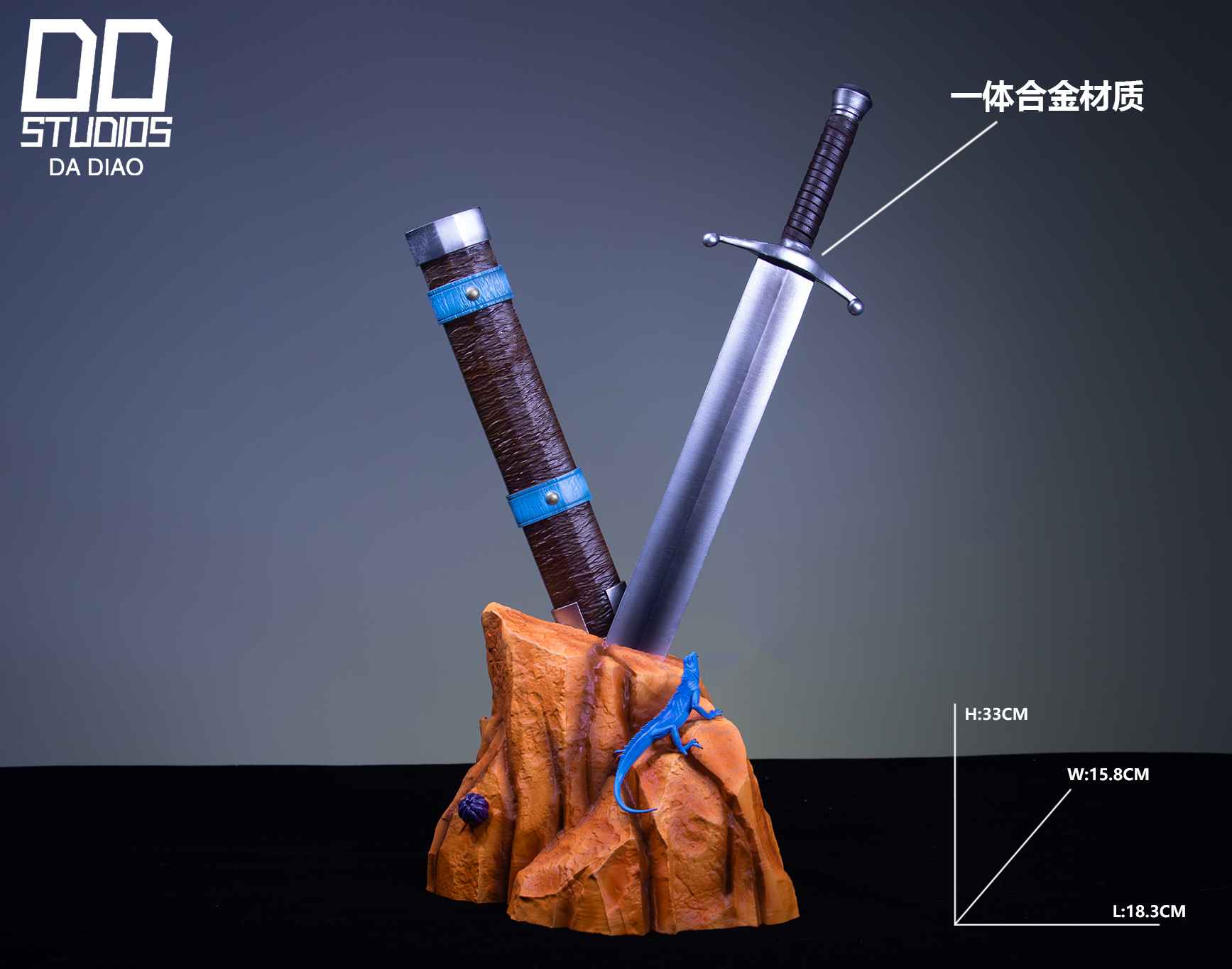 Dragon Ball Brave Sword Statue (GK) -DD Studio 