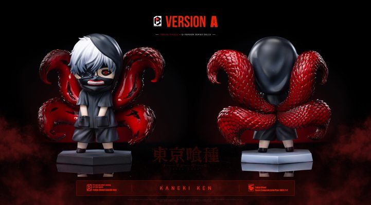 Tokyo Ghoul Little Kaneki Ken Statue (GK) -Black and White Studio