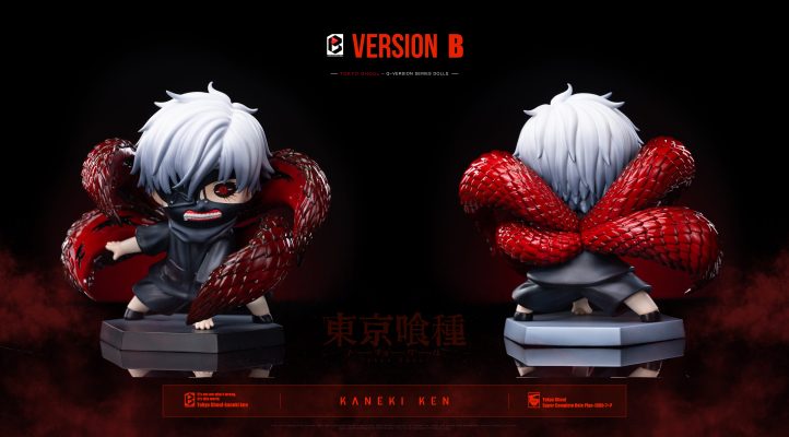 Tokyo Ghoul Little Kaneki Ken Statue (GK) -Black and White Studio