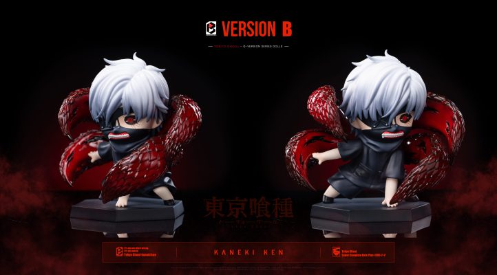 Tokyo Ghoul Little Kaneki Ken Statue (GK) -Black and White Studio