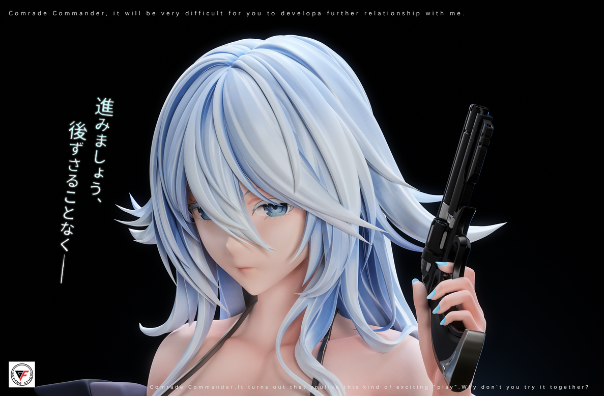 Azur Lane Sovetskaya Soyuz Statue (GK) (Adult 18+)-Gu Feng Studio