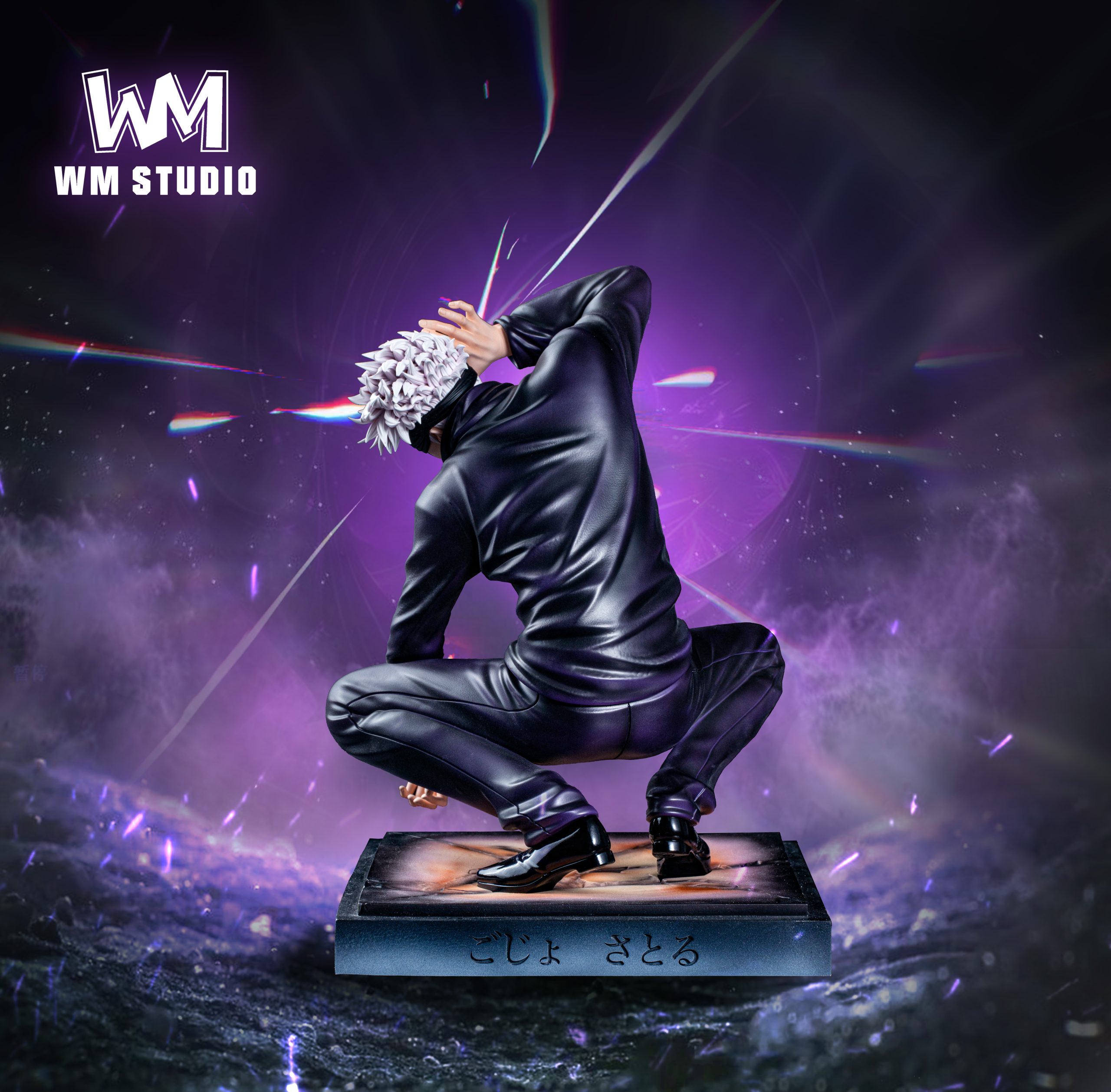 Jujutsu Kaisen Squatting Gojo Sensei Statue (GK) -WM Studio 