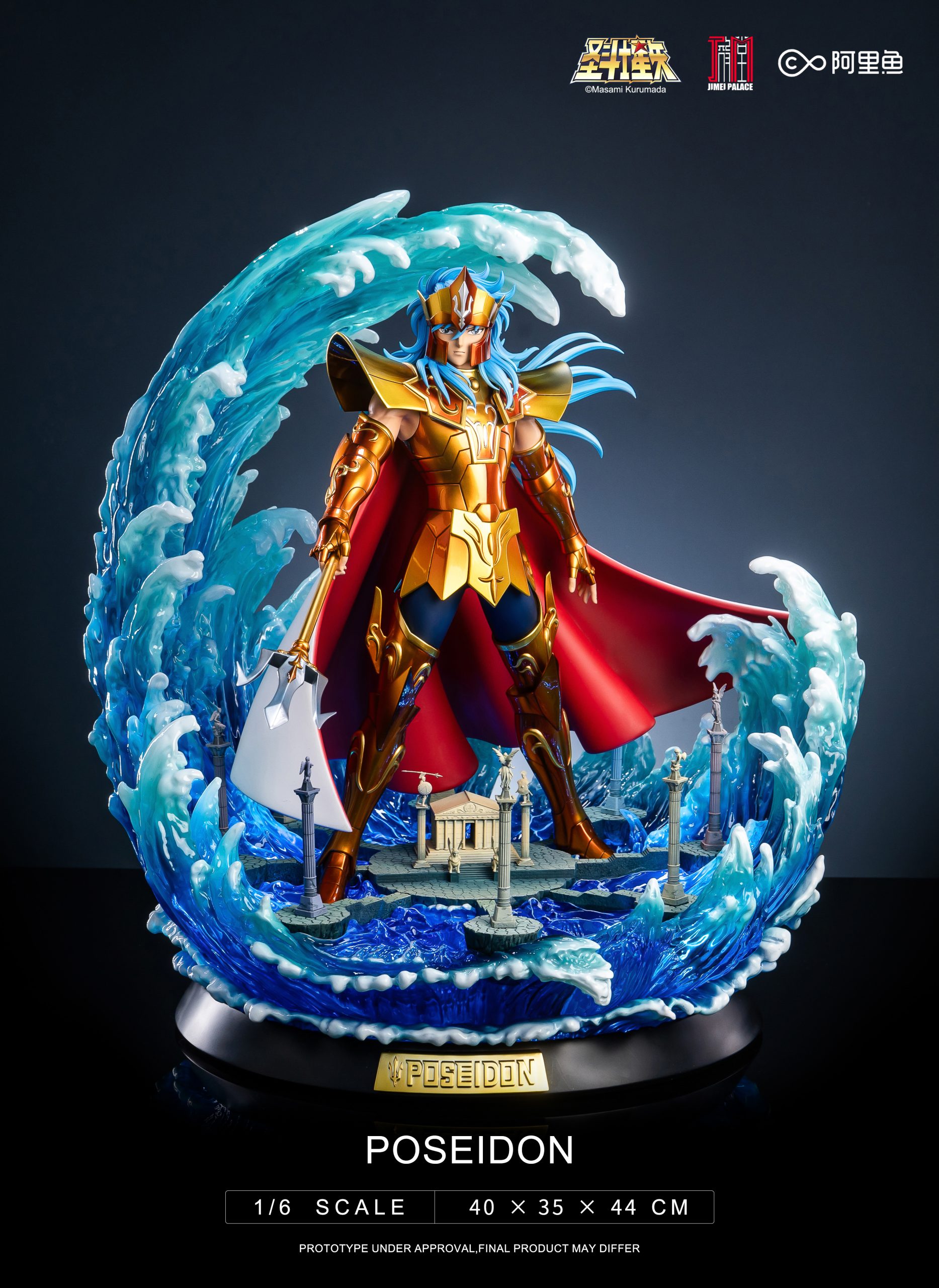 Saint Seiya God of the Seas Poseidon (Licensed) Statue (GK) -JIMEI PALACE Studio
