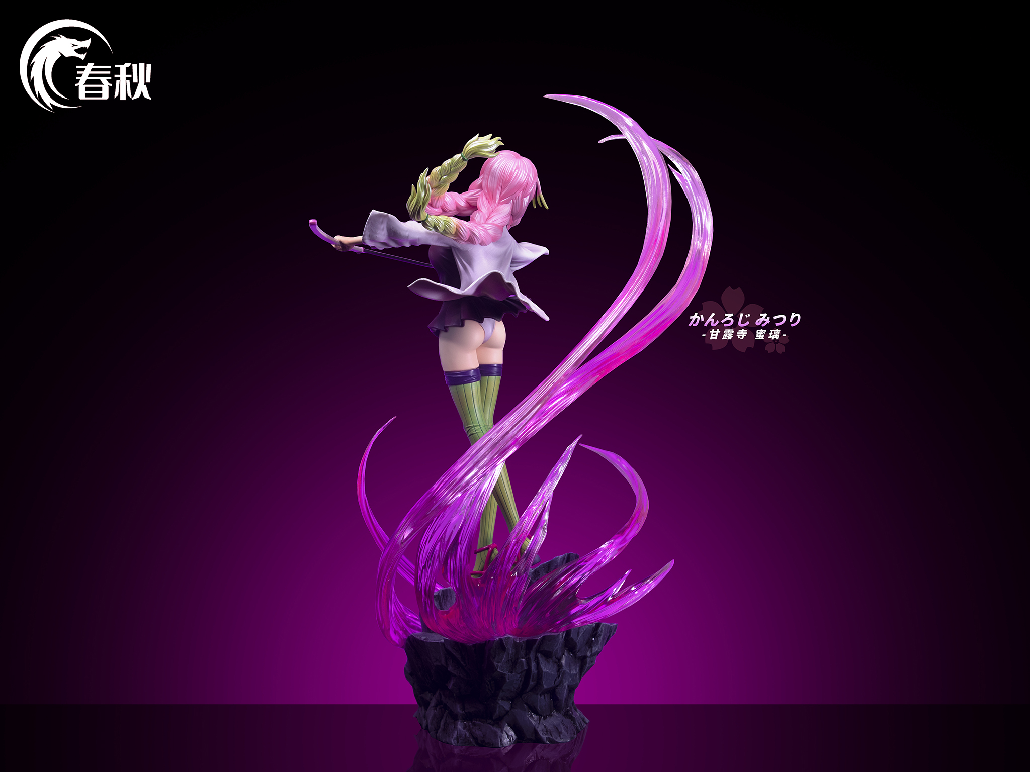 Demon Slayer Love Hashira Mitsuri Kanroji Statue (GK) -Chun Qiu Studio