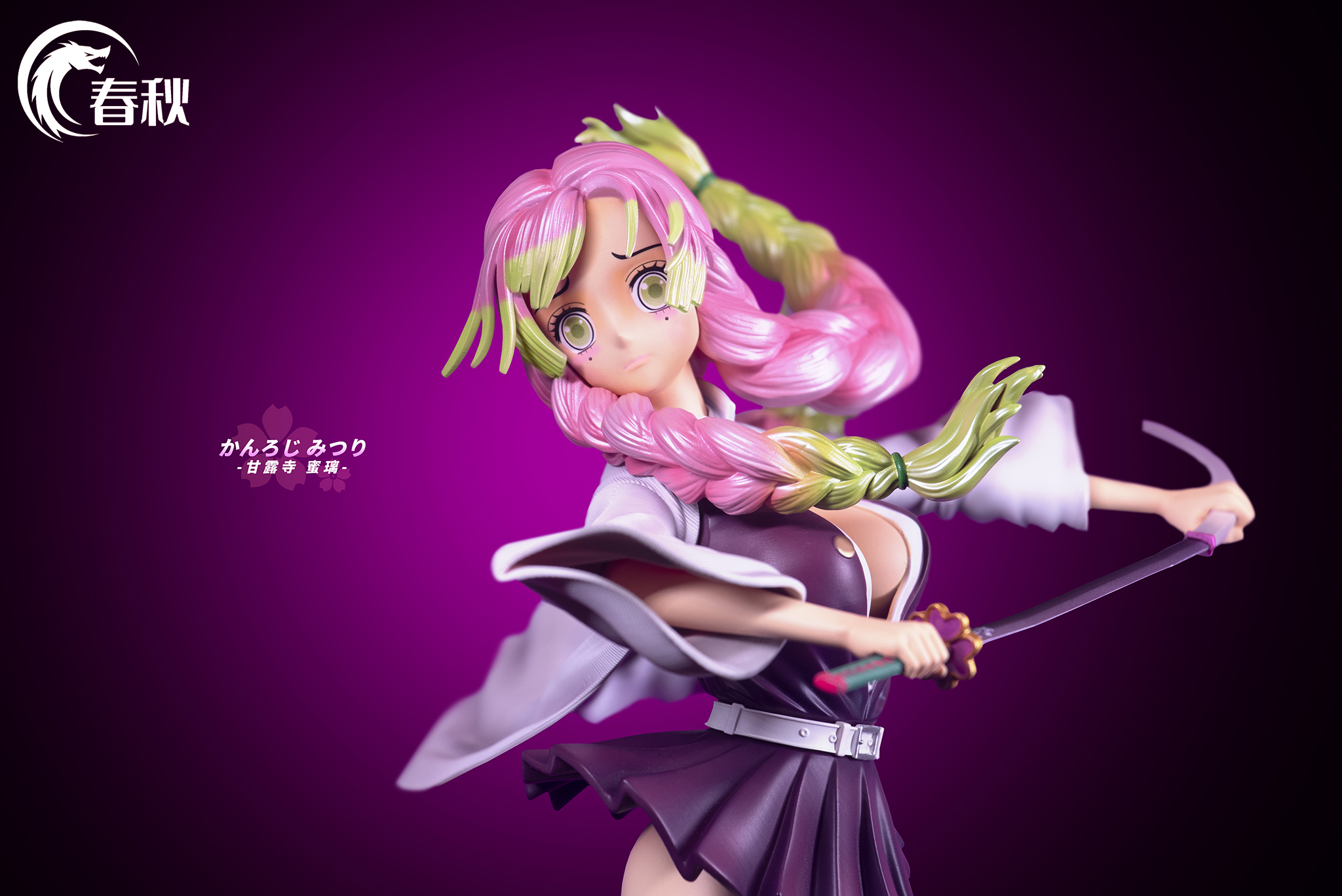 Demon Slayer Love Hashira Mitsuri Kanroji Statue (GK) -Chun Qiu Studio