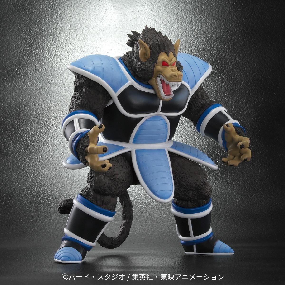 Dragon Ball-Great Ape Bardock with Totteppo Bonus Ver Statue (GK) -X-PLUS PLEX Studio 