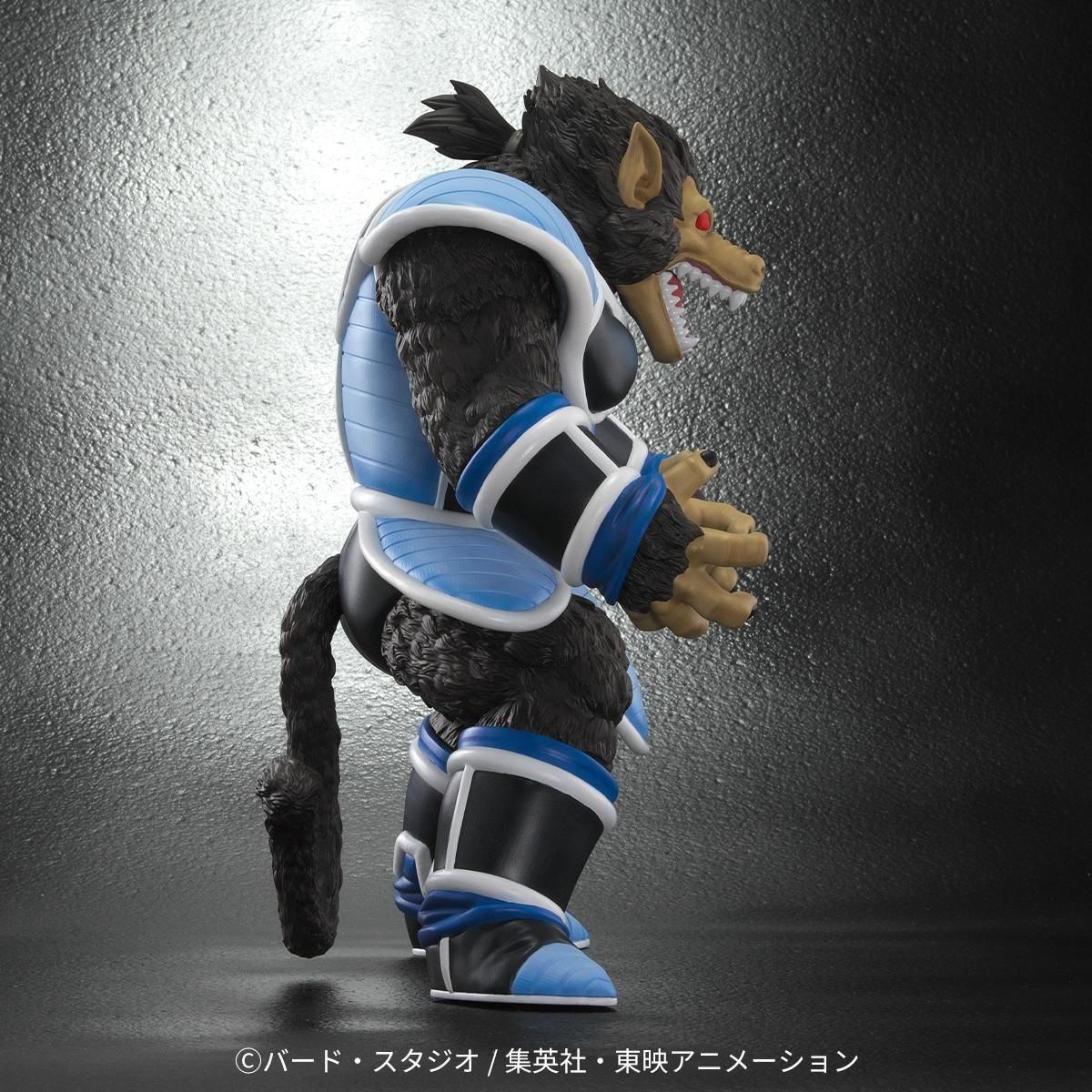 Dragon Ball-Great Ape Bardock with Totteppo Bonus Ver Statue (GK) -X-PLUS PLEX Studio 