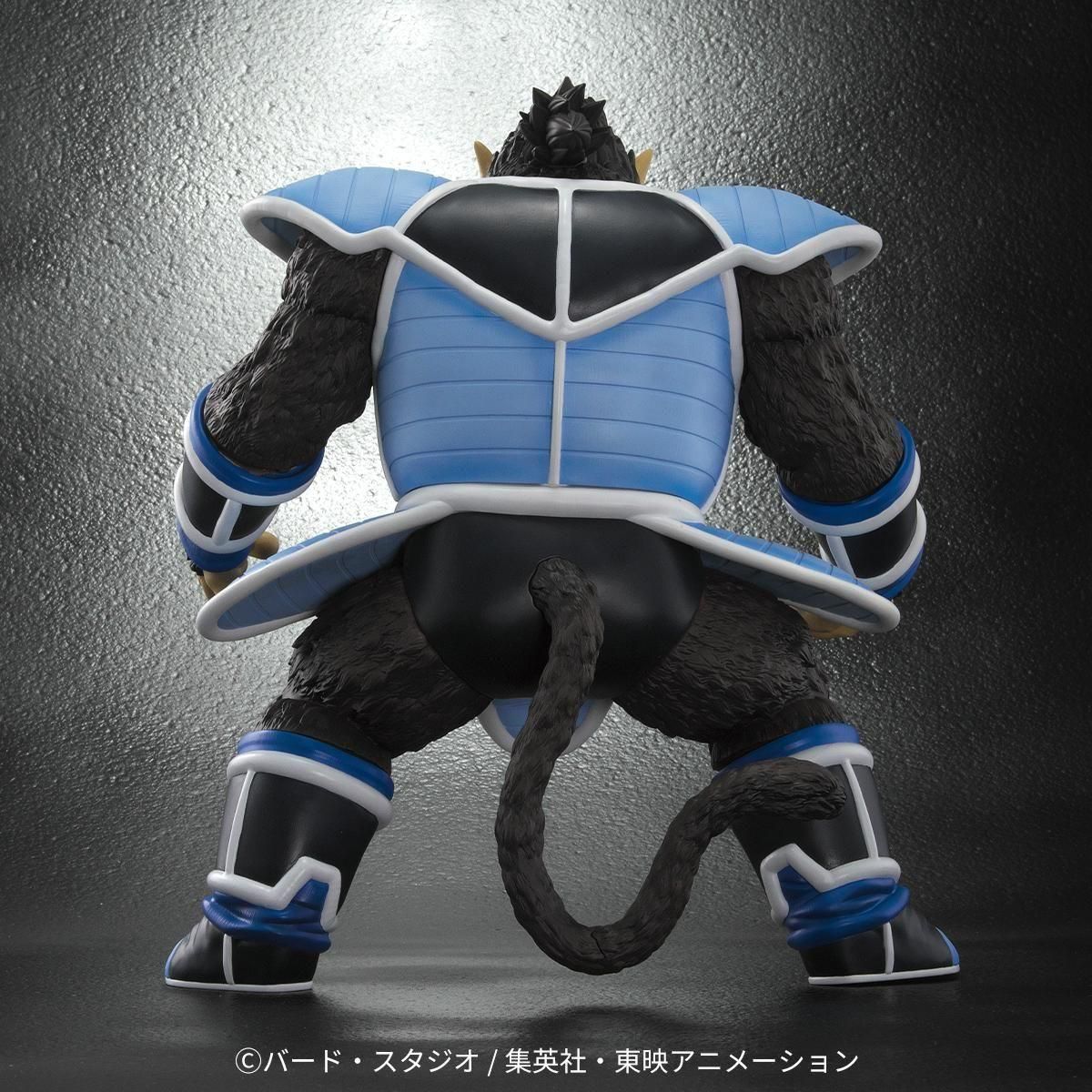 Dragon Ball-Great Ape Bardock with Totteppo Bonus Ver Statue (GK) -X-PLUS PLEX Studio 