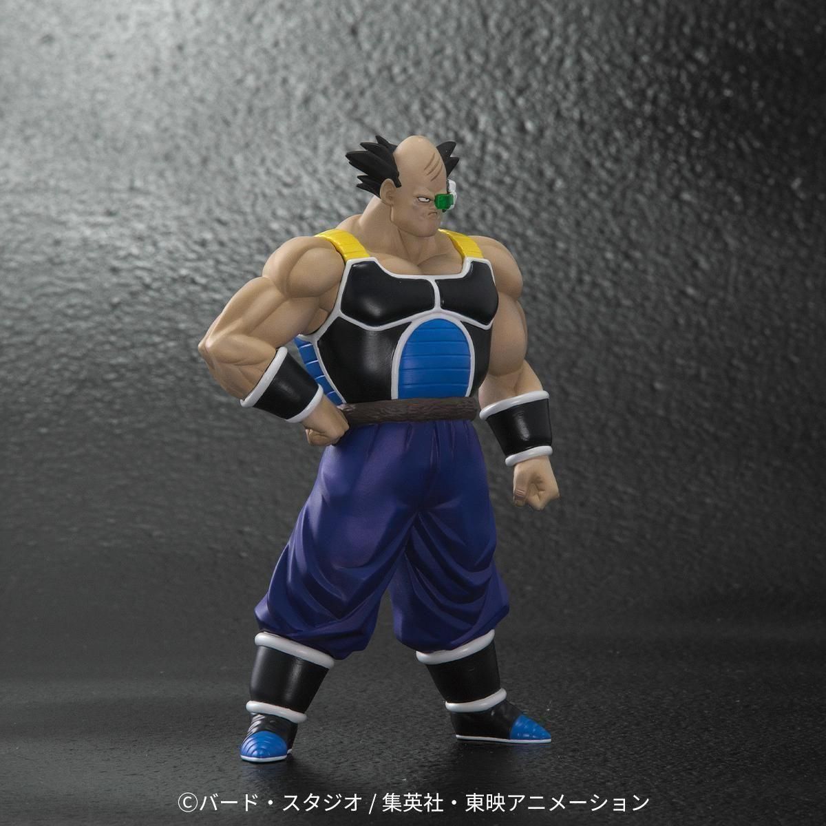 Dragon Ball-Great Ape Bardock with Totteppo Bonus Ver Statue (GK) -X-PLUS PLEX Studio 