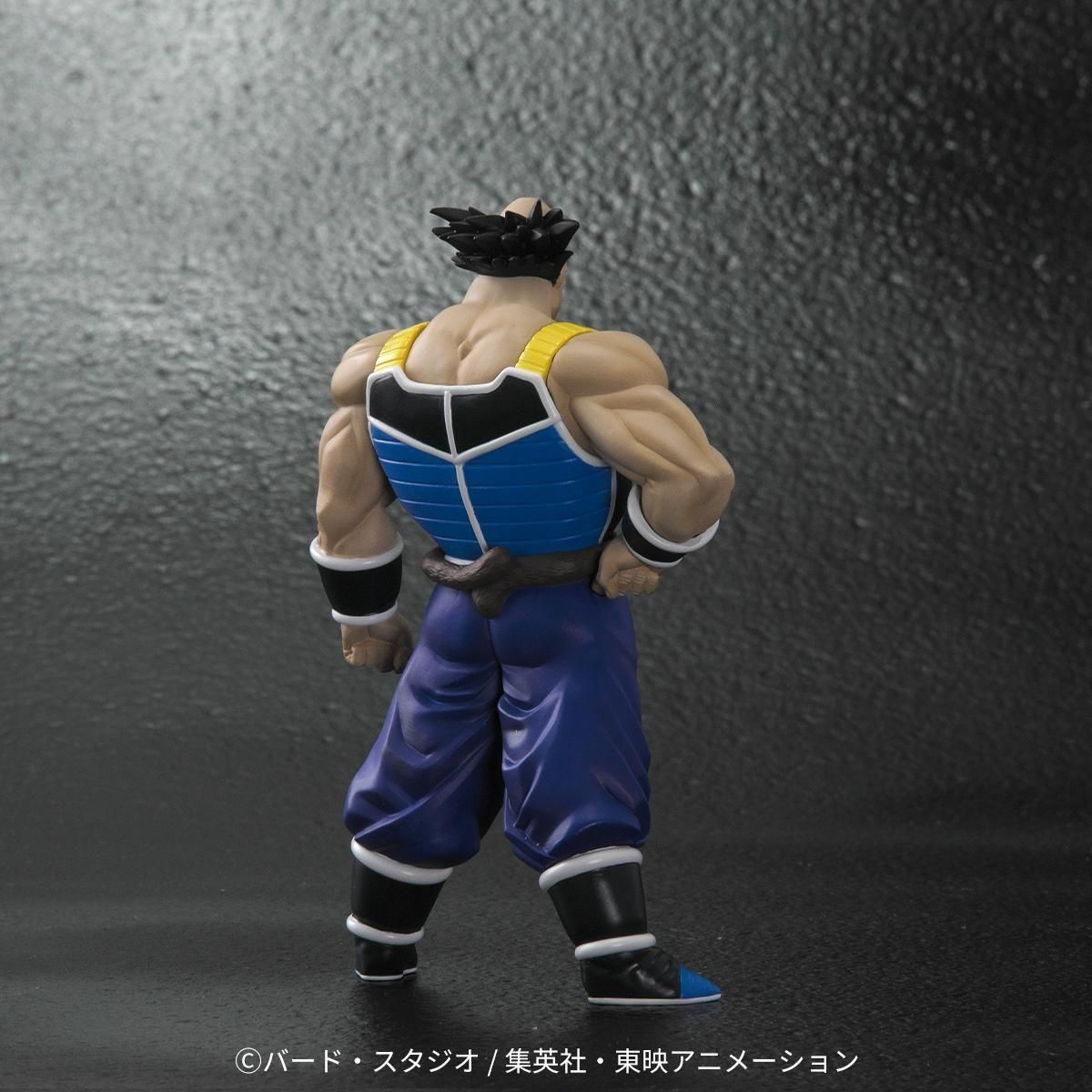 Dragon Ball-Great Ape Bardock with Totteppo Bonus Ver Statue (GK) -X-PLUS PLEX Studio 