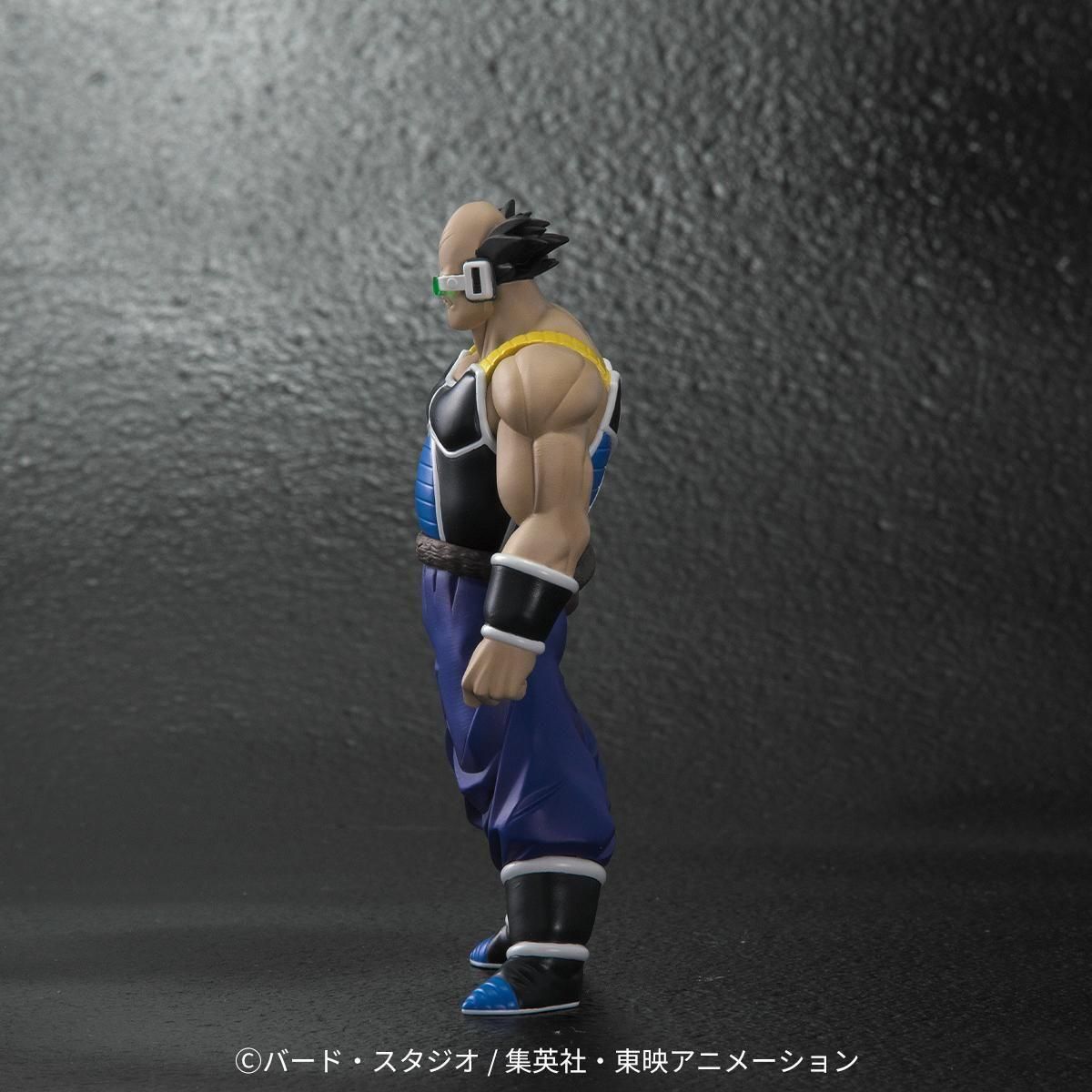 Dragon Ball-Great Ape Bardock with Totteppo Bonus Ver Statue (GK) -X-PLUS PLEX Studio 
