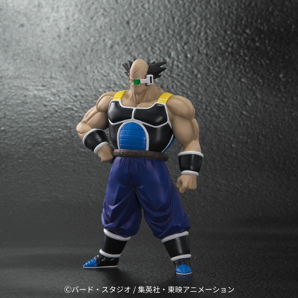 Dragon Ball-Great Ape Bardock with Totteppo Bonus Ver Statue (GK) -X-PLUS PLEX Studio 